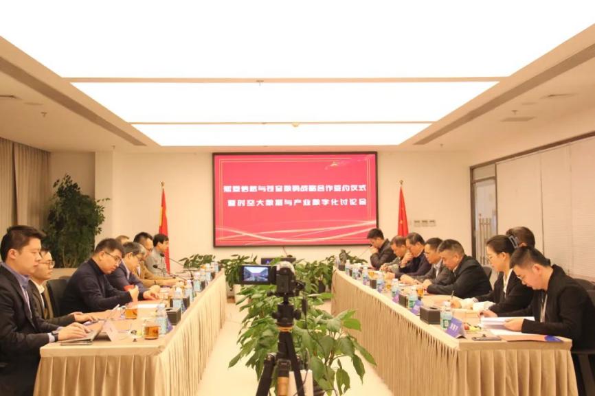 Stake(�й���)�ٷ���վ