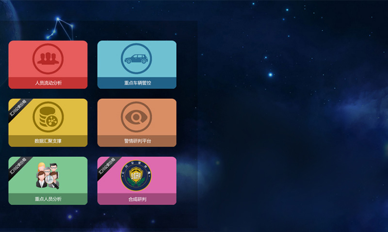 Stake(�й���)�ٷ���վ