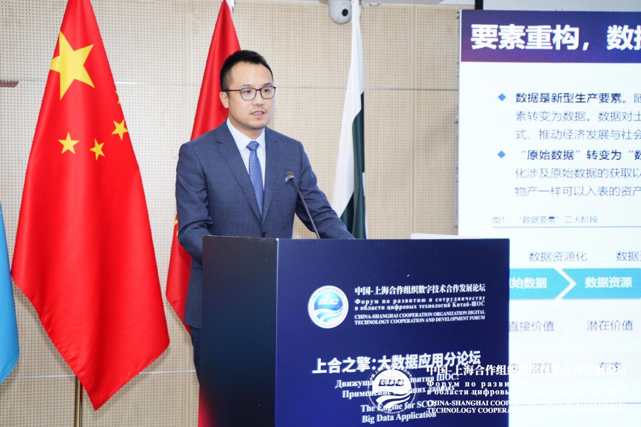 Stake(�й���)�ٷ���վ