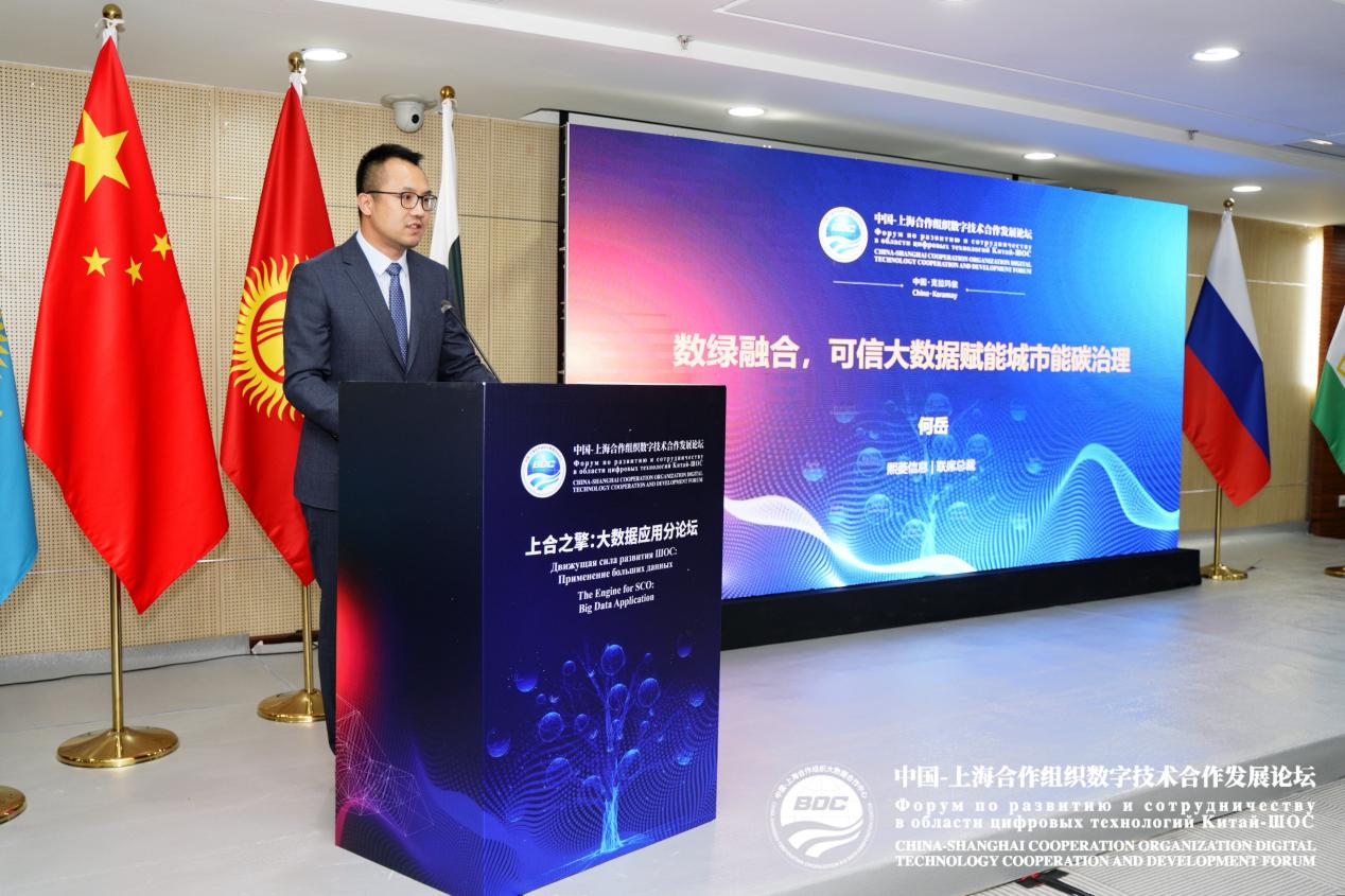 Stake(�й���)�ٷ���վ