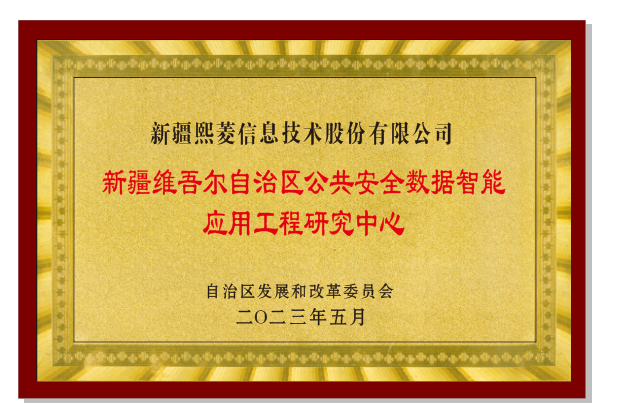 Stake(�й���)�ٷ���վ