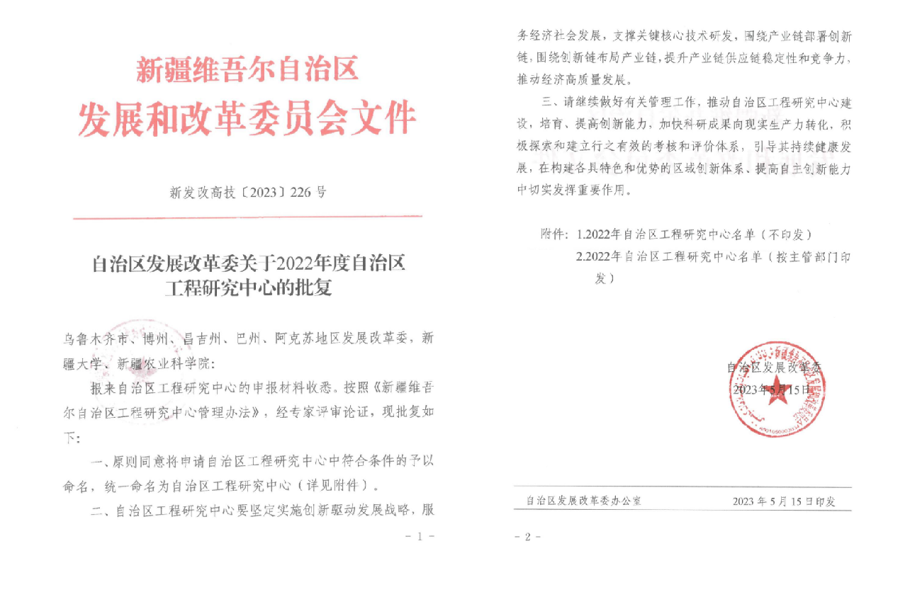 Stake(�й���)�ٷ���վ