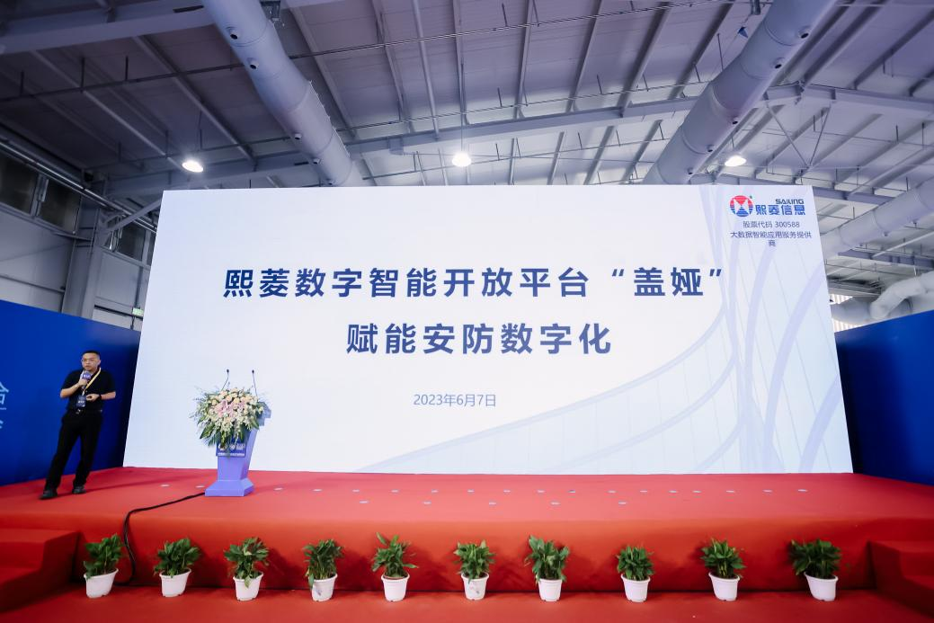 Stake(�й���)�ٷ���վ