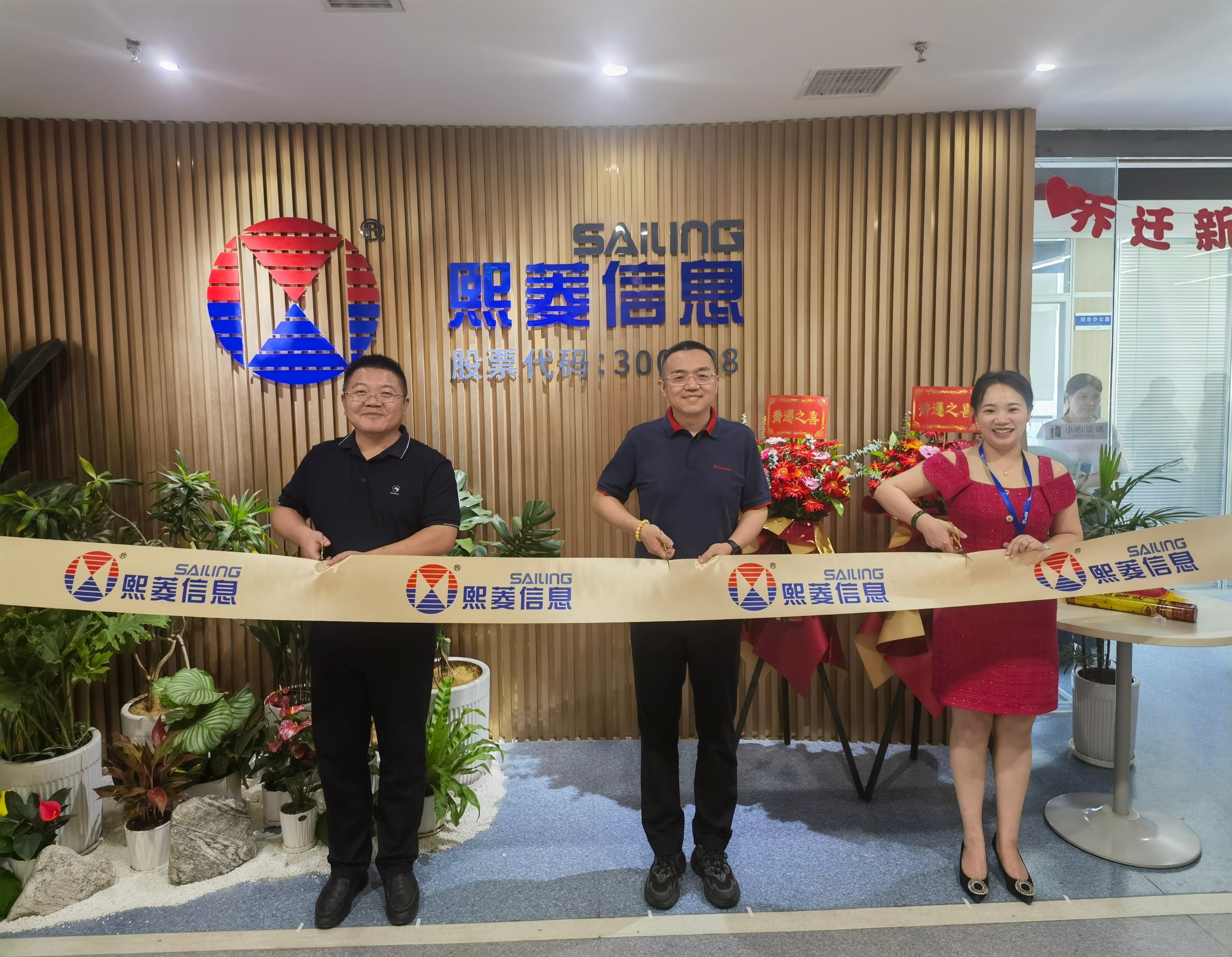 Stake(�й���)�ٷ���վ