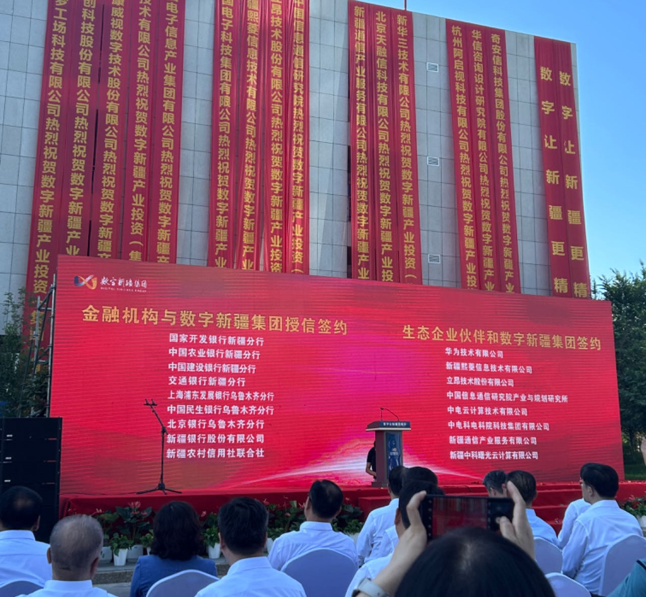 Stake(�й���)�ٷ���վ