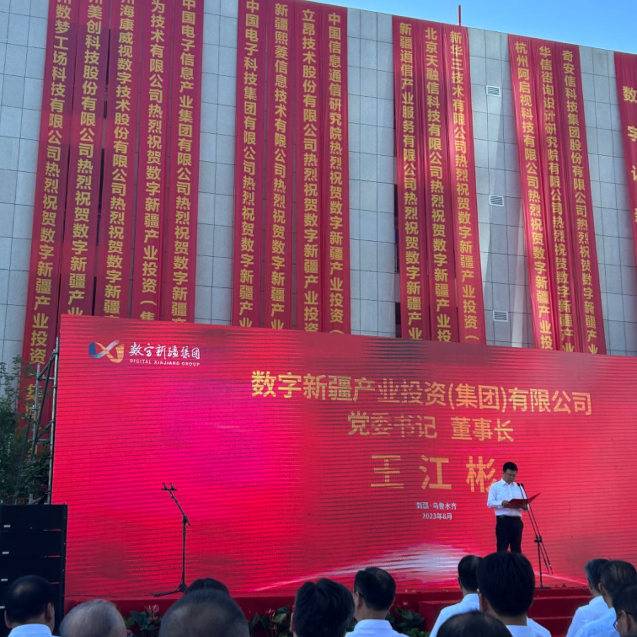 Stake(�й���)�ٷ���վ