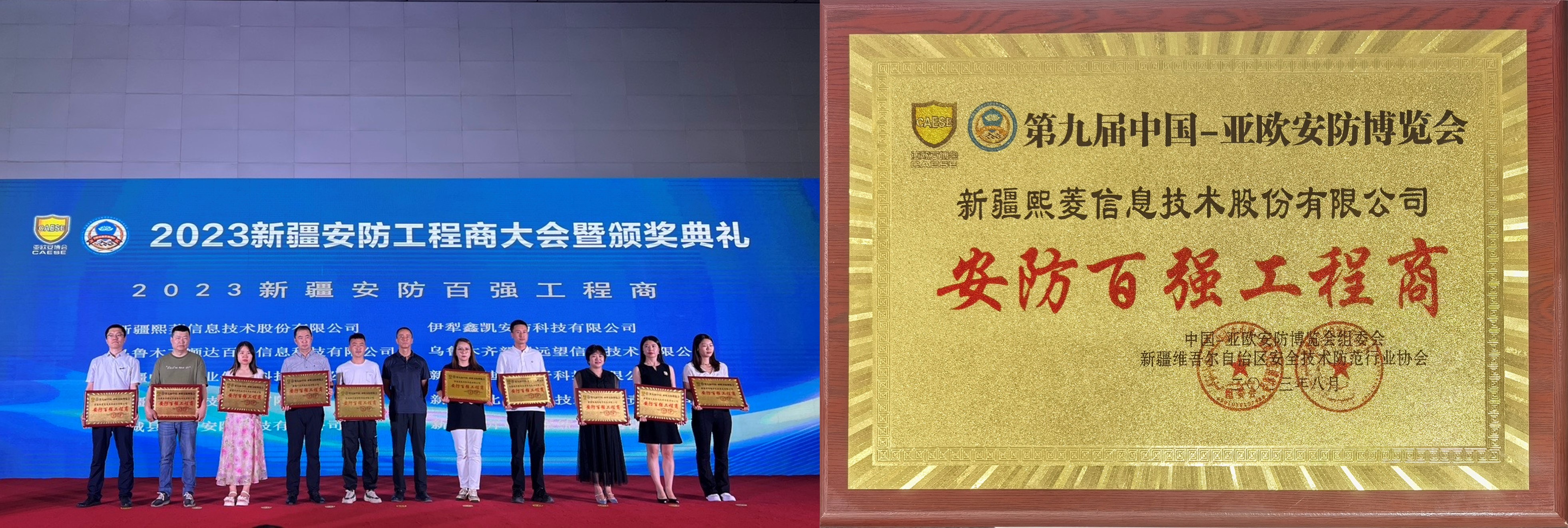 Stake(�й���)�ٷ���վ