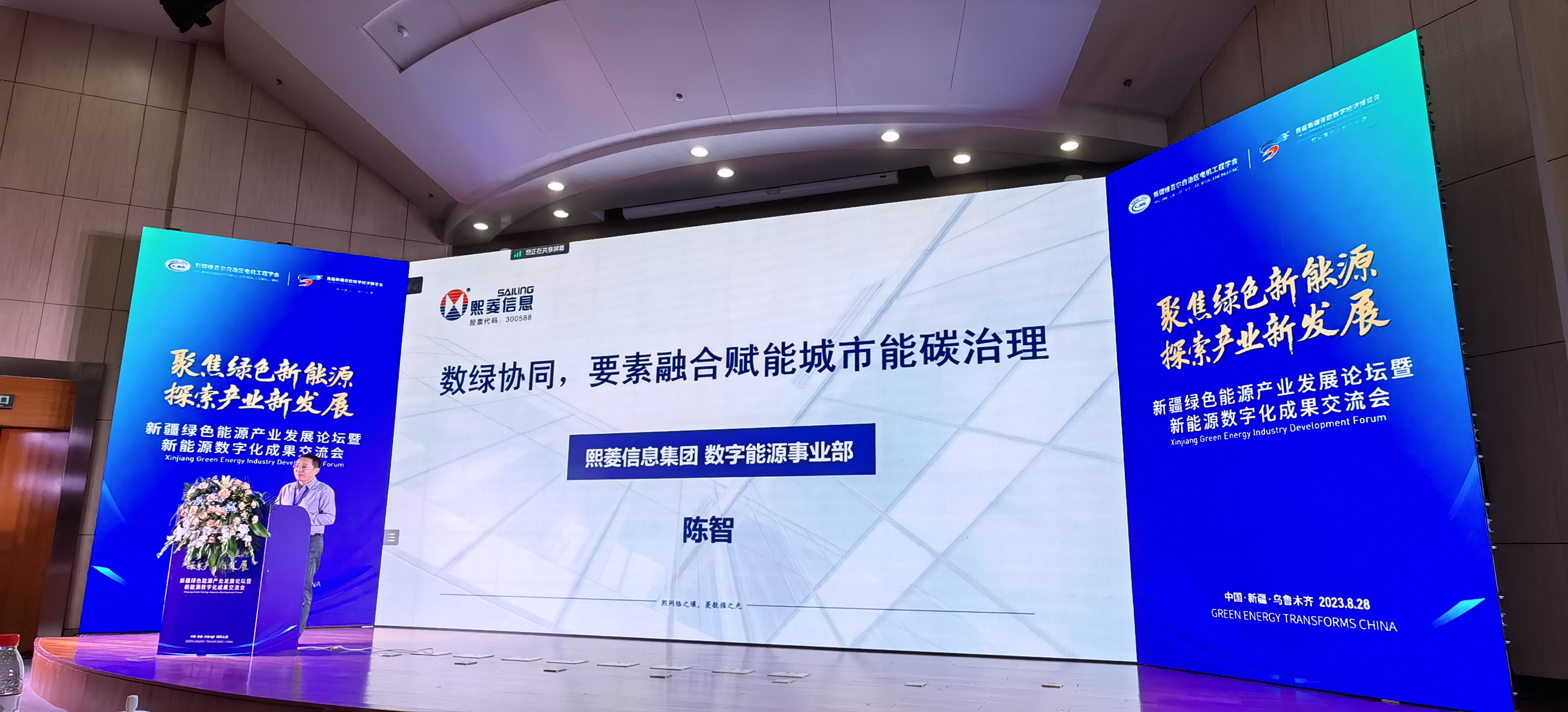 Stake(�й���)�ٷ���վ