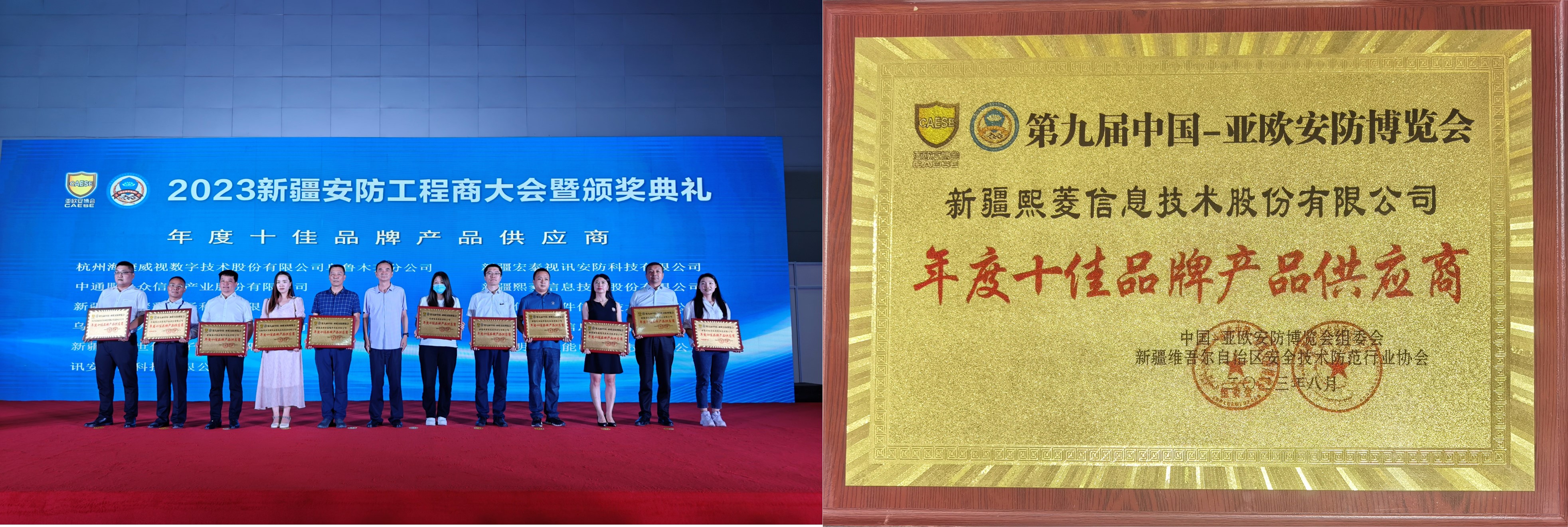 Stake(�й���)�ٷ���վ