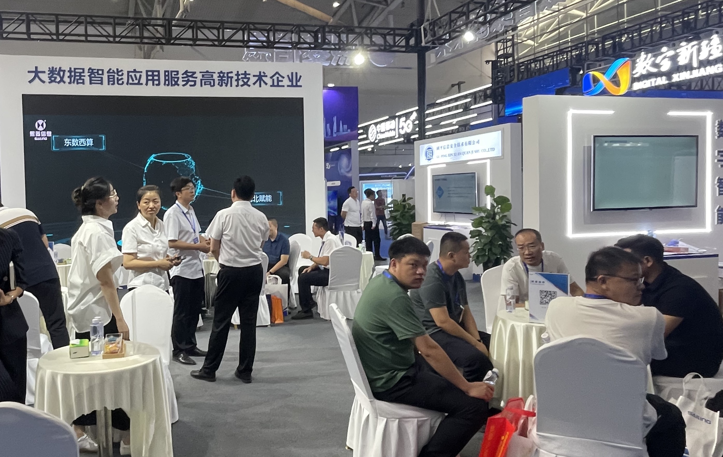 Stake(�й���)�ٷ���վ