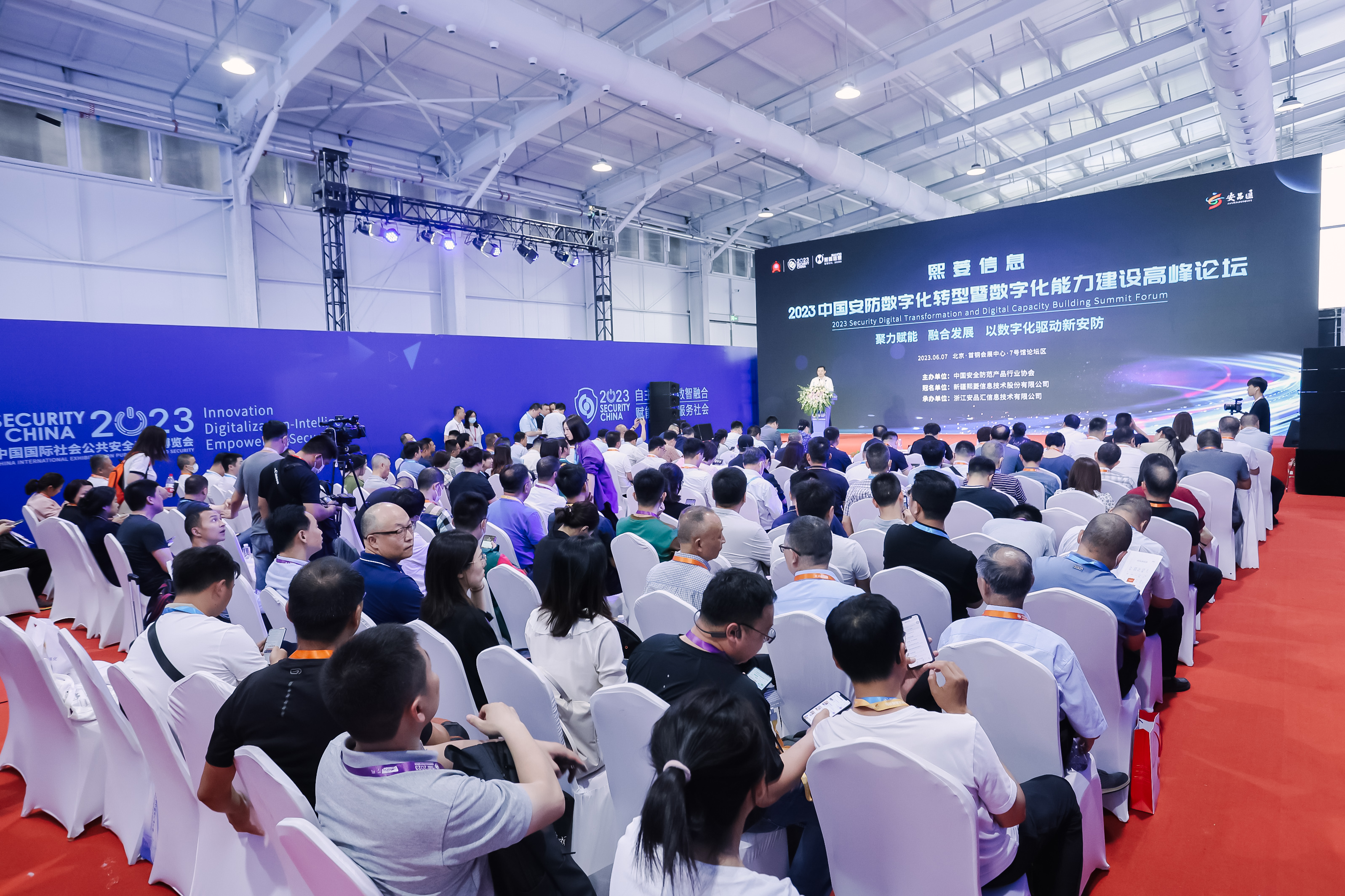 Stake(�й���)�ٷ���վ