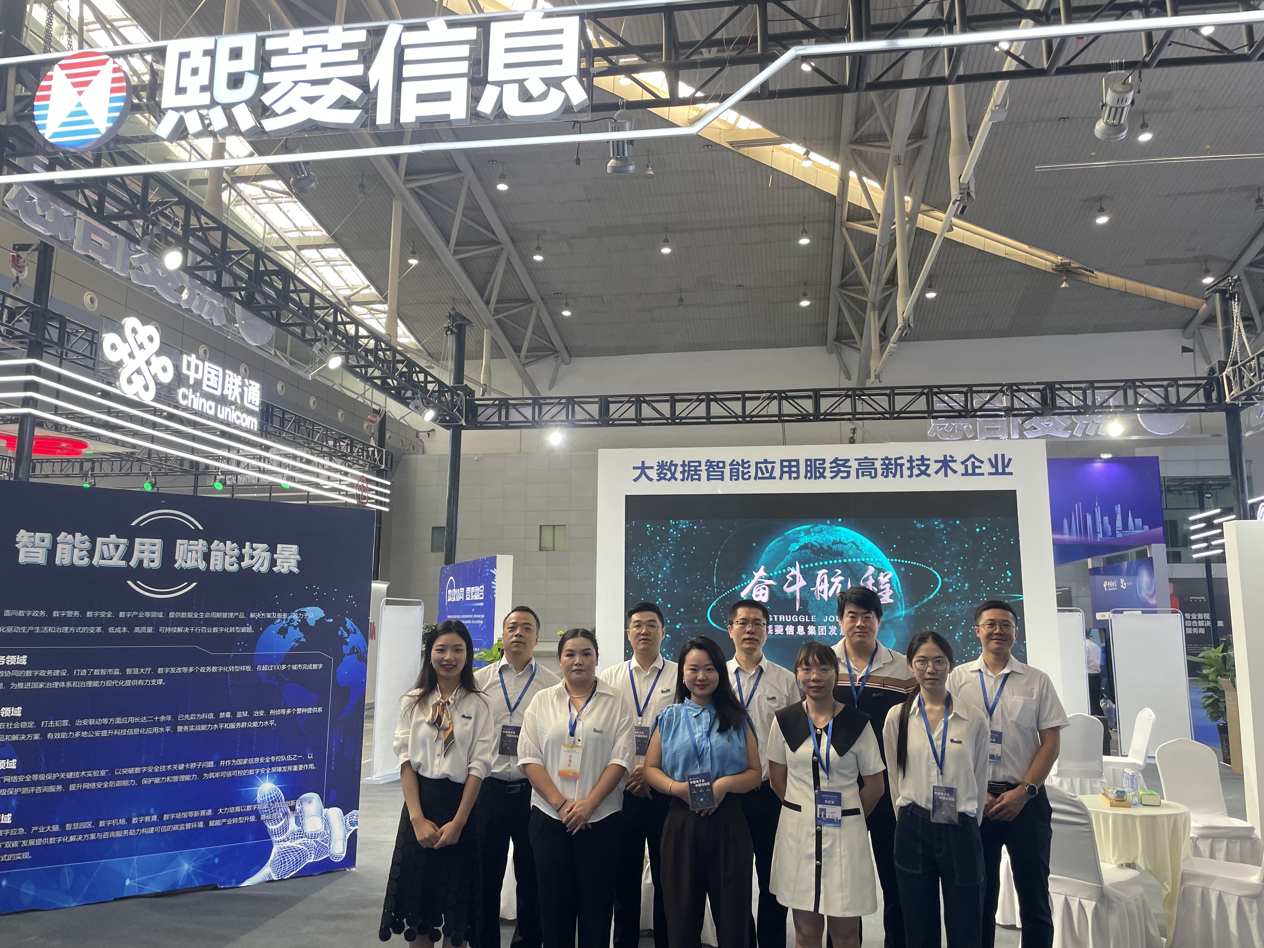 Stake(�й���)�ٷ���վ