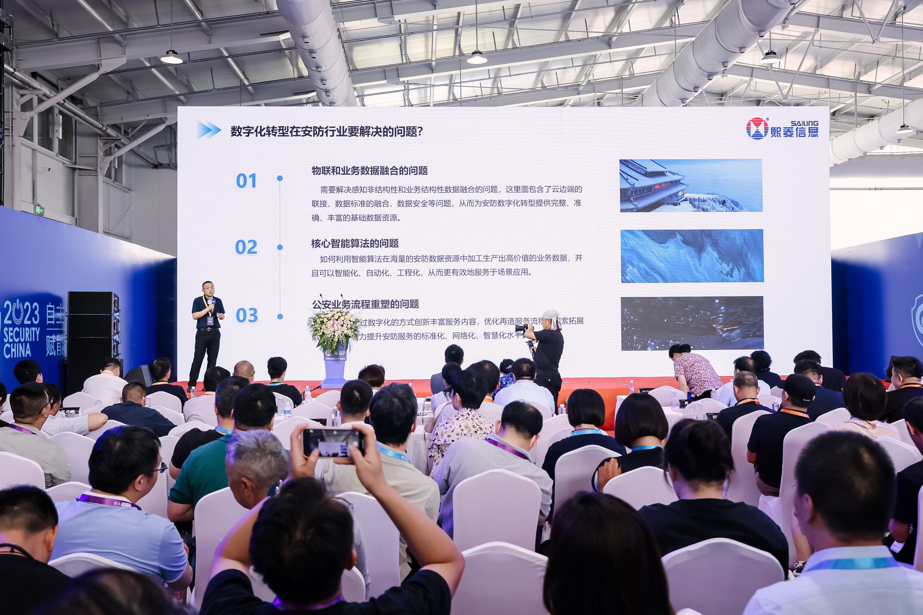 Stake(�й���)�ٷ���վ