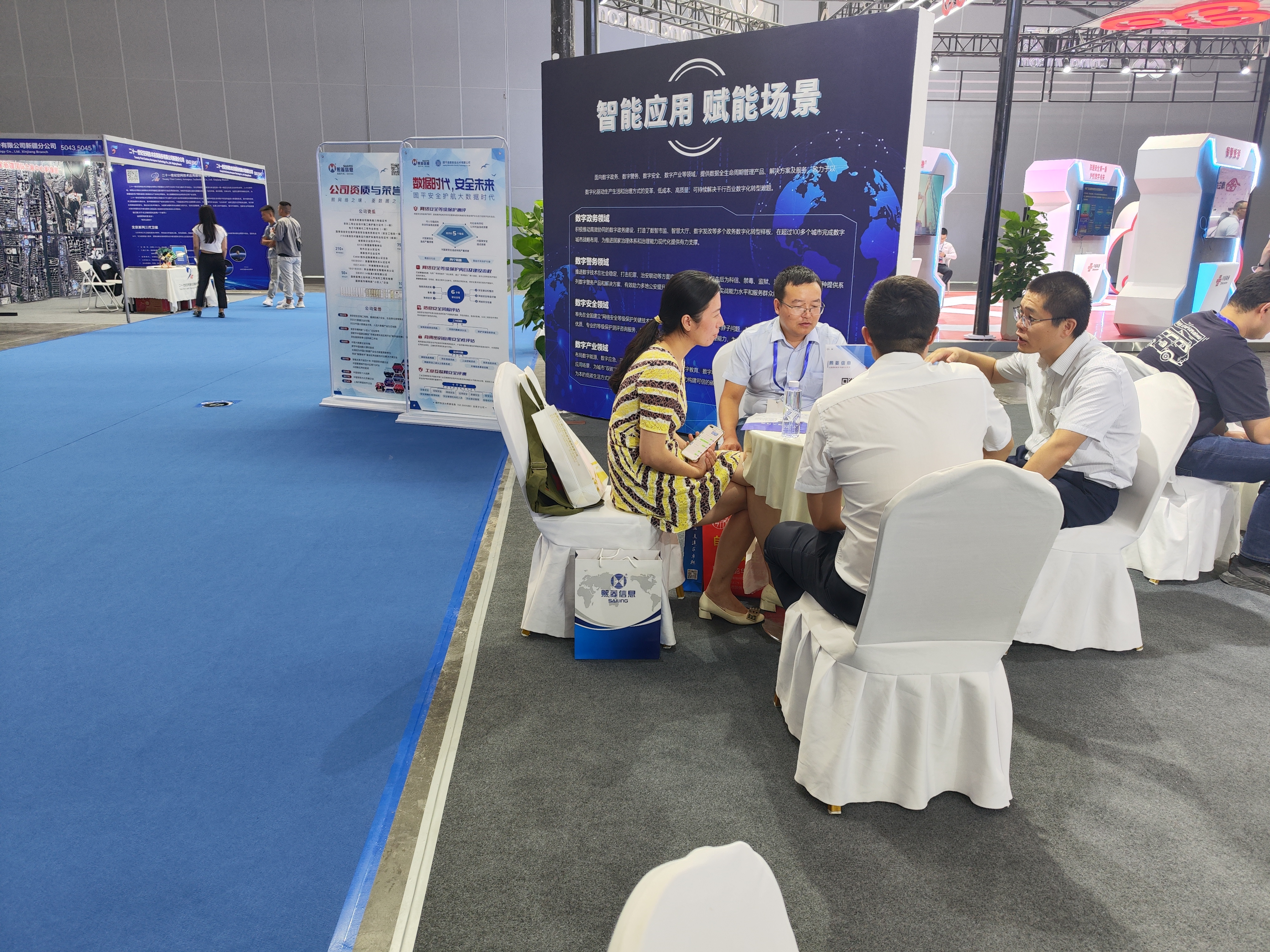 Stake(�й���)�ٷ���վ