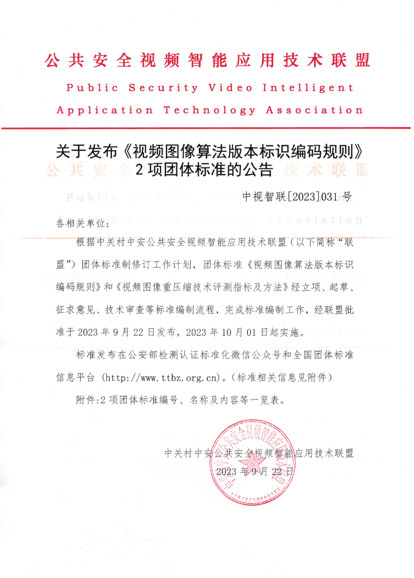 Stake(ÖйúÇø)¹Ù·½ÍøÕ¾