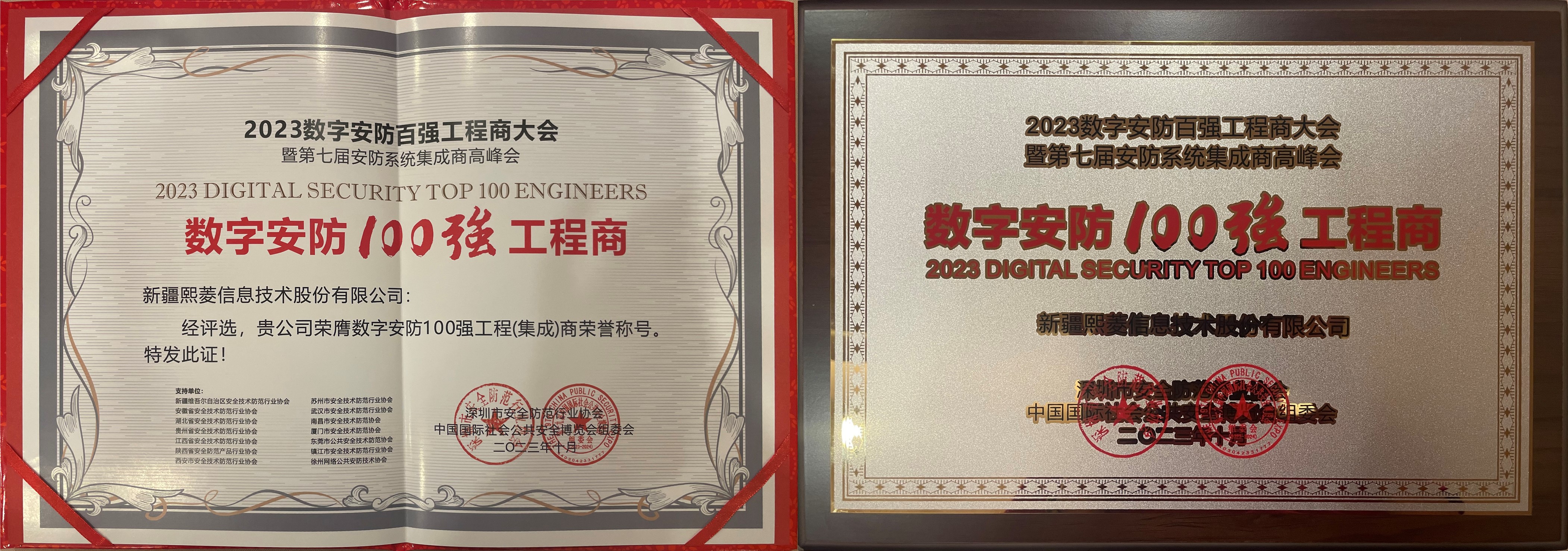 Stake(�й���)�ٷ���վ