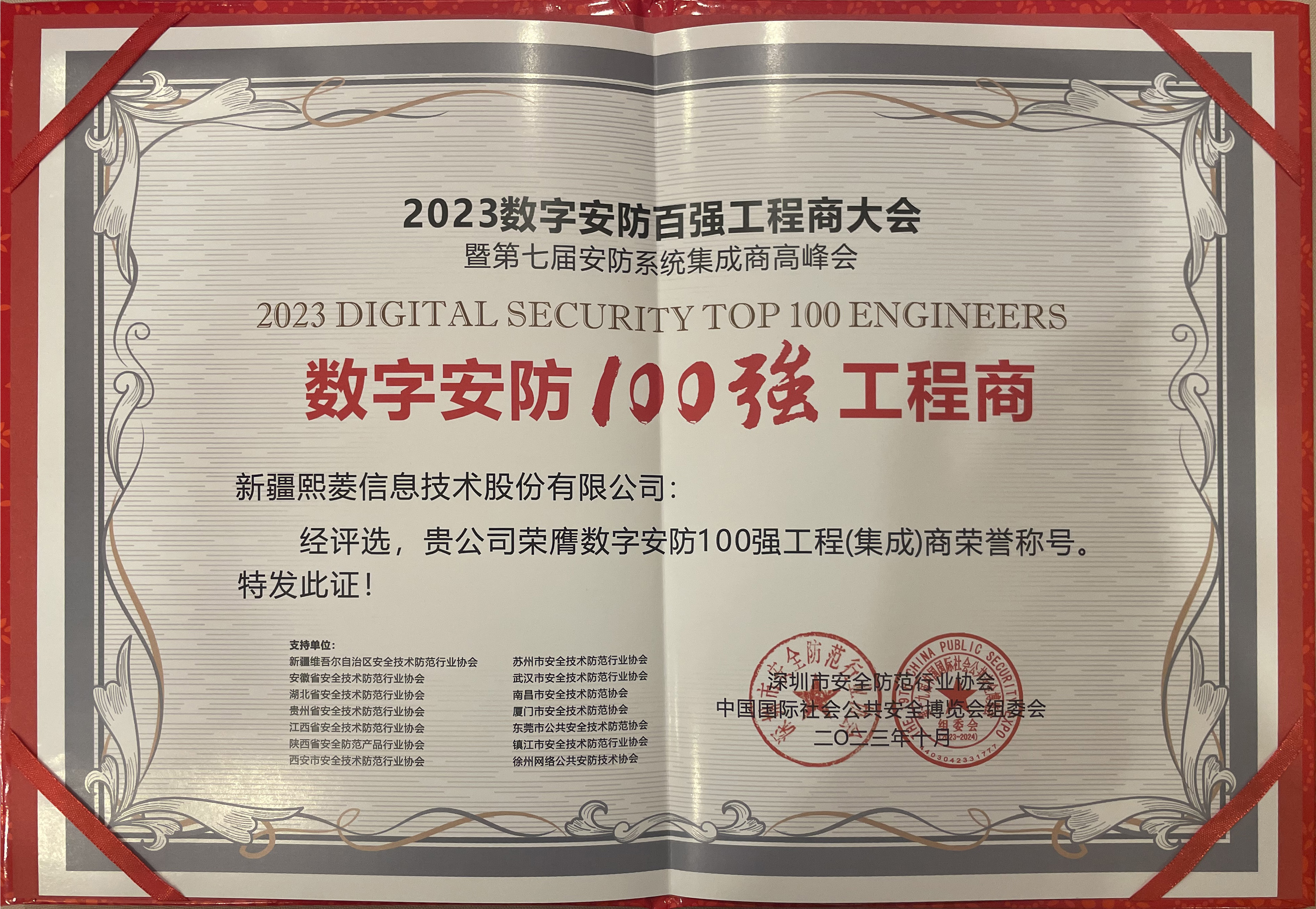 Stake(ÖйúÇø)¹Ù·½ÍøÕ¾