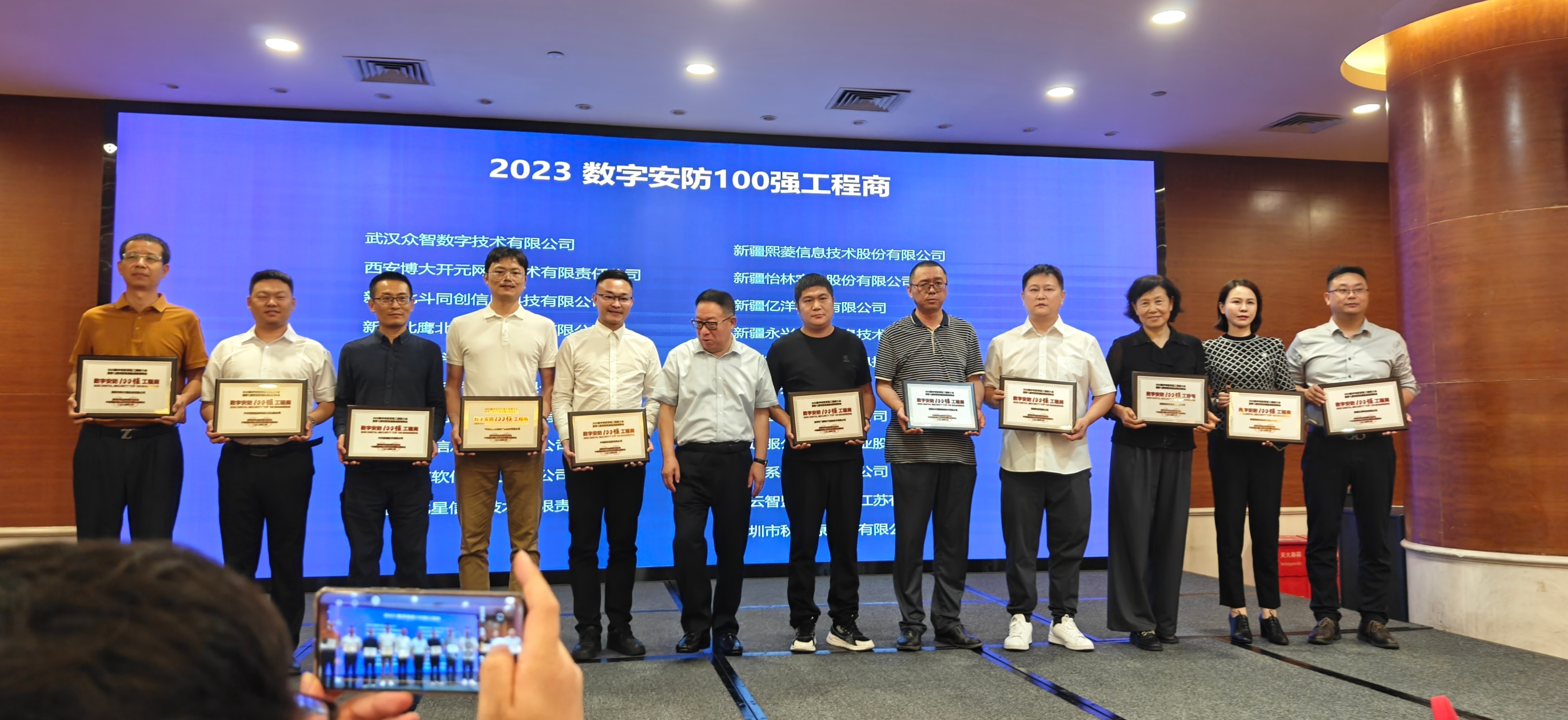 Stake(�й���)�ٷ���վ