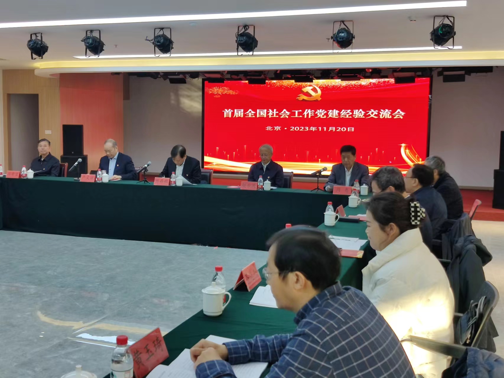 Stake(�й���)�ٷ���վ