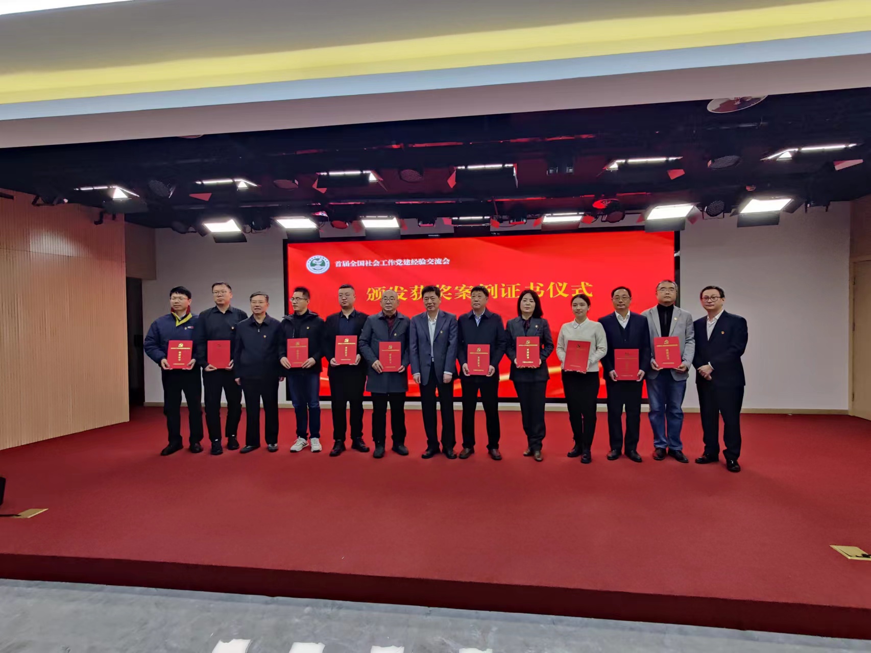 Stake(ÖйúÇø)¹Ù·½ÍøÕ¾