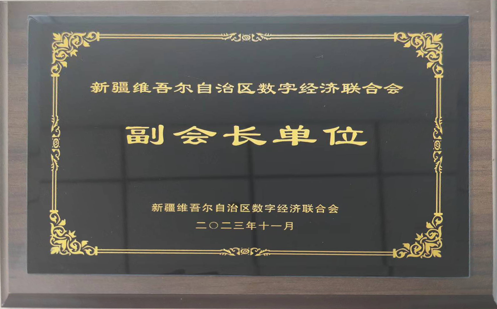 Stake(�й���)�ٷ���վ