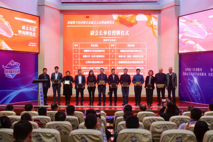 Stake(ÖйúÇø)¹Ù·½ÍøÕ¾