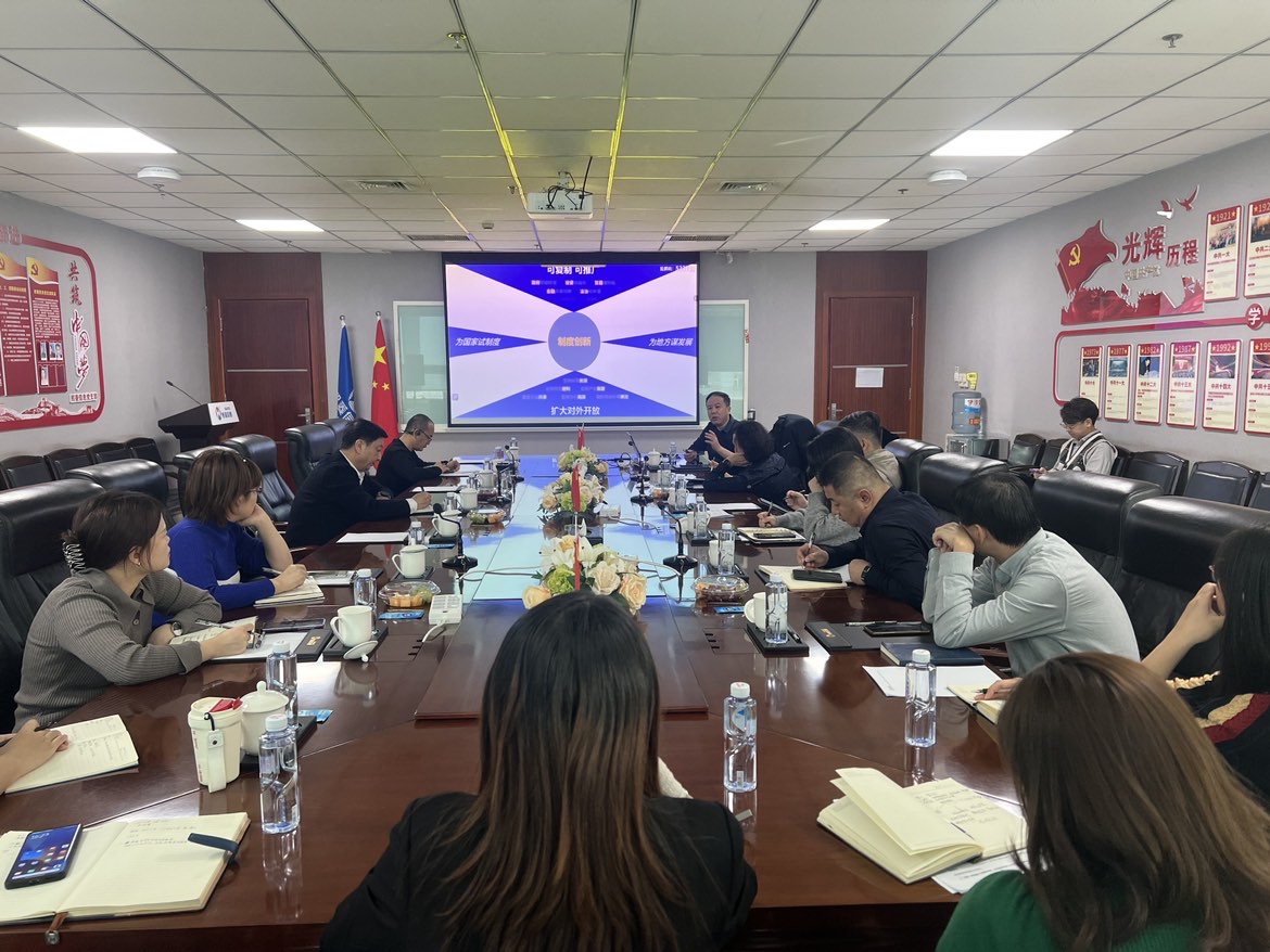 Stake(�й���)�ٷ���վ