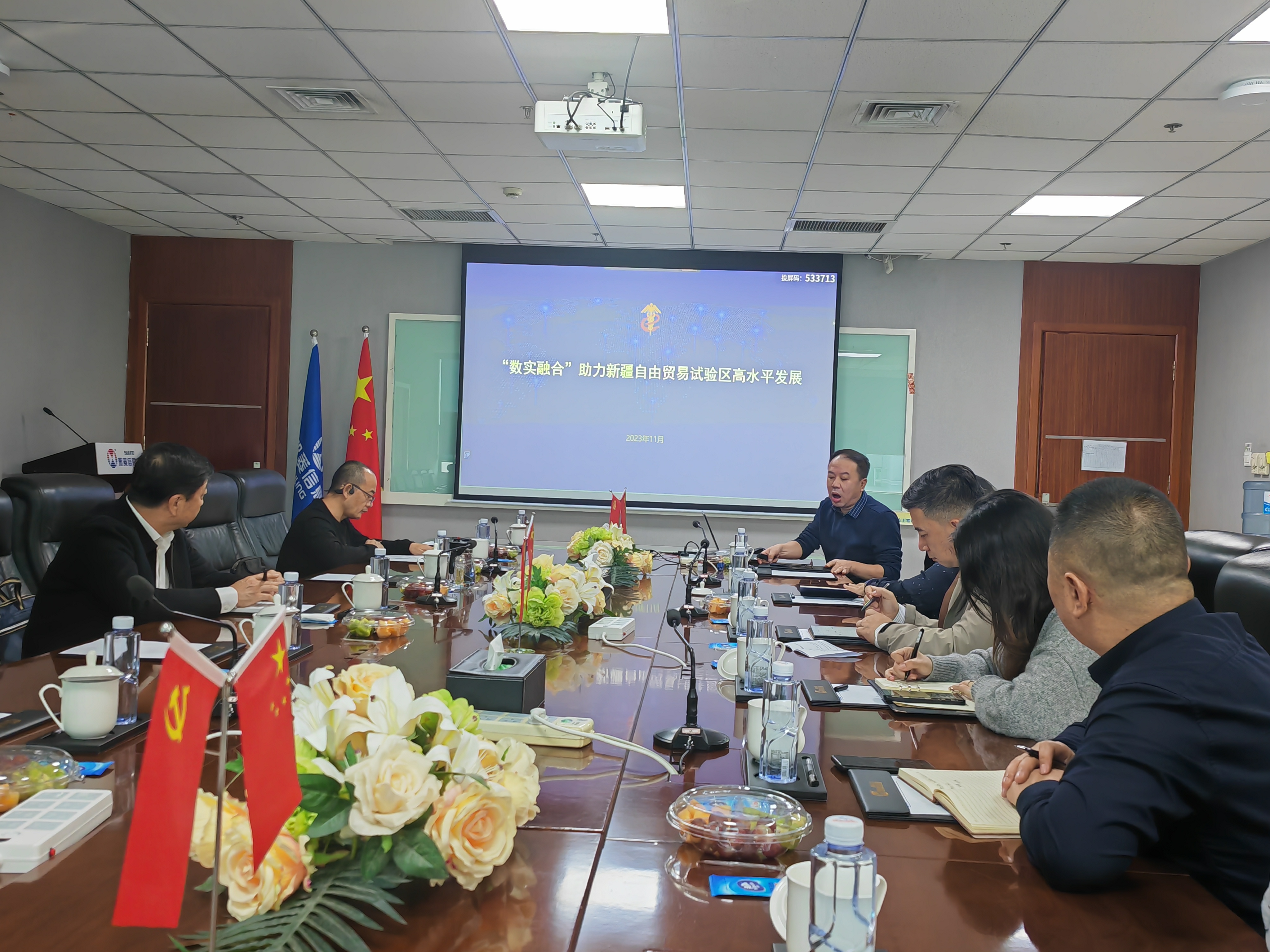 Stake(�й���)�ٷ���վ