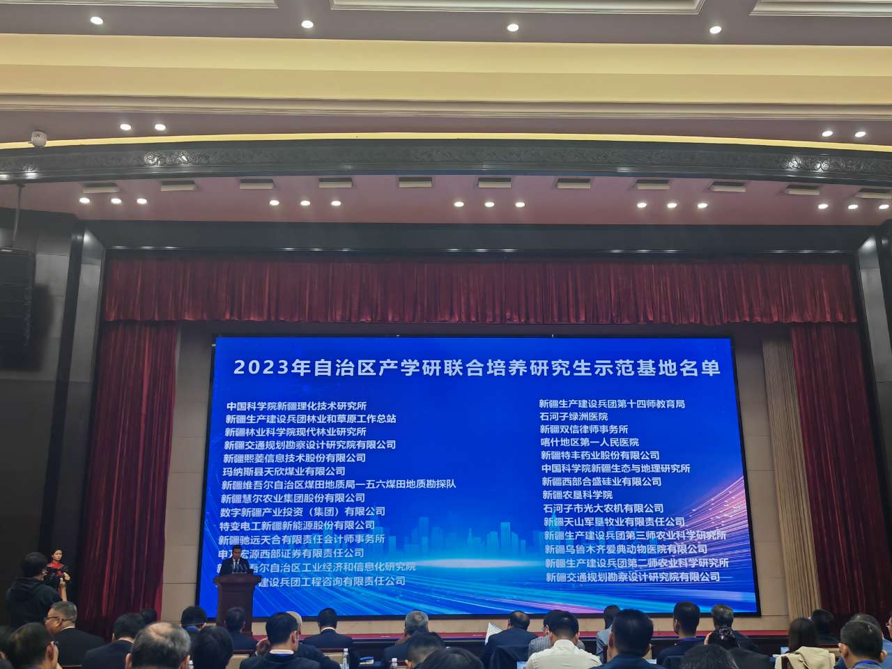 Stake(�й���)�ٷ���վ