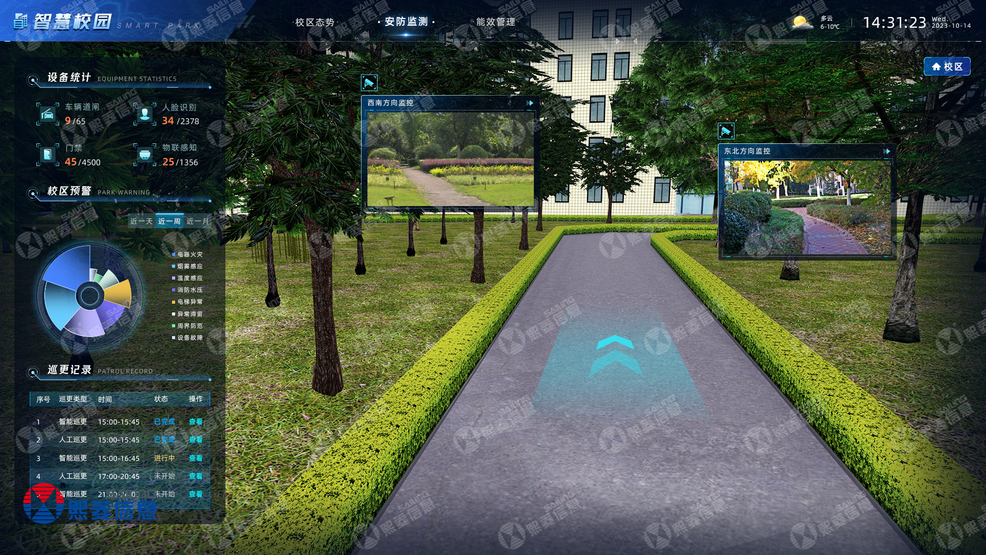 Stake(�й���)�ٷ���վ