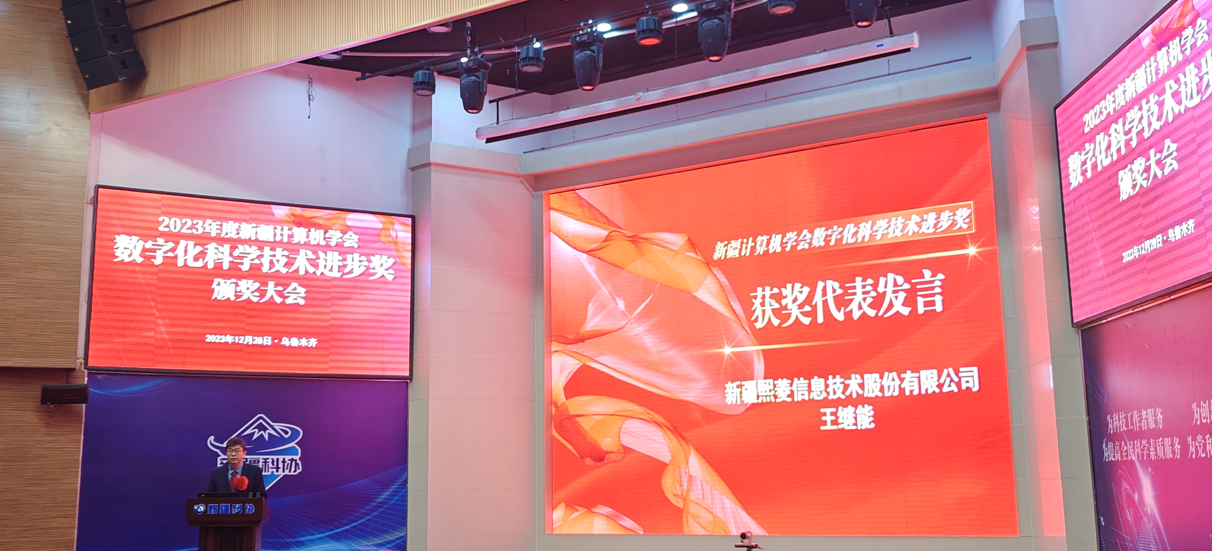 Stake(�й���)�ٷ���վ