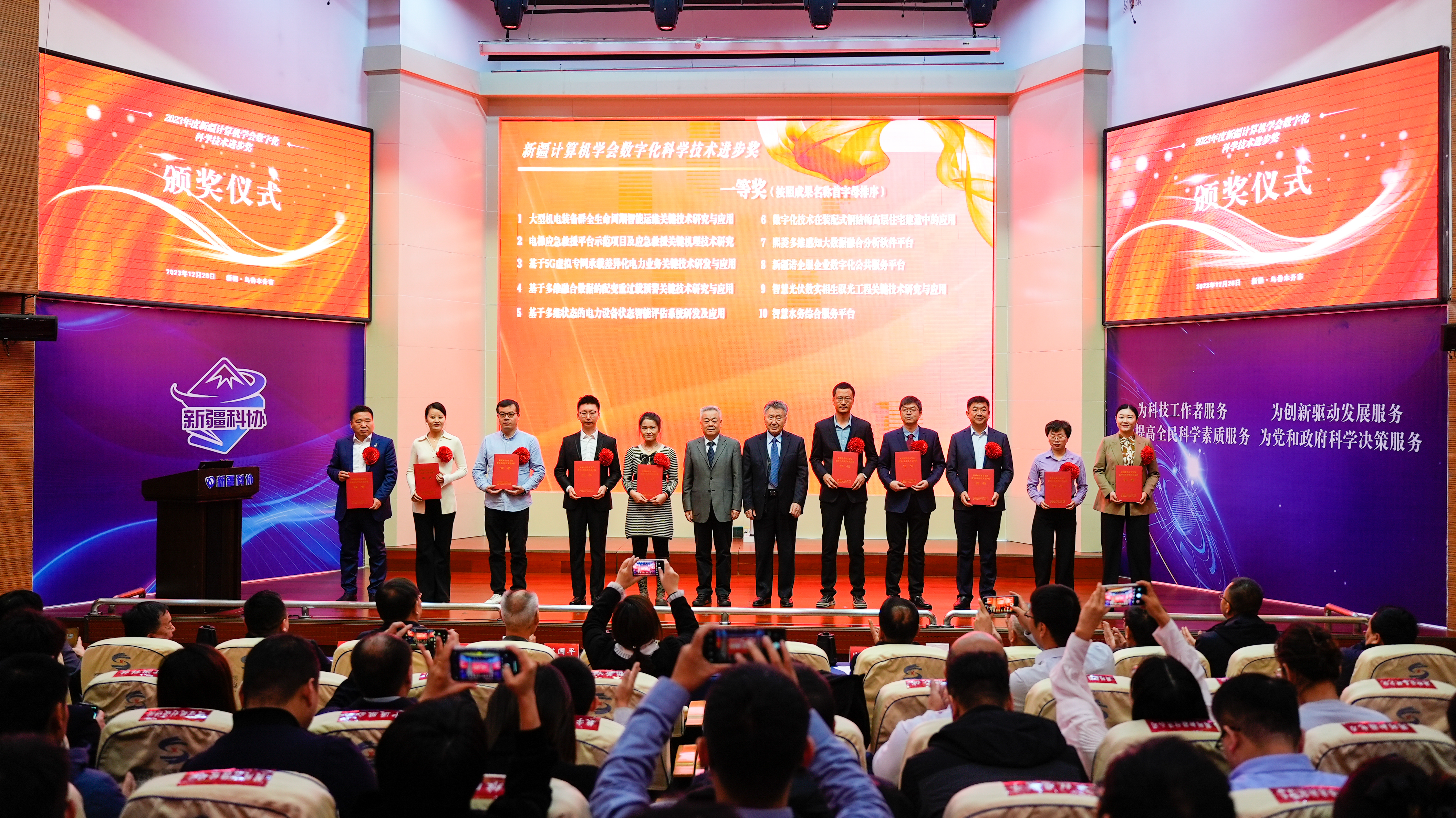 Stake(�й���)�ٷ���վ