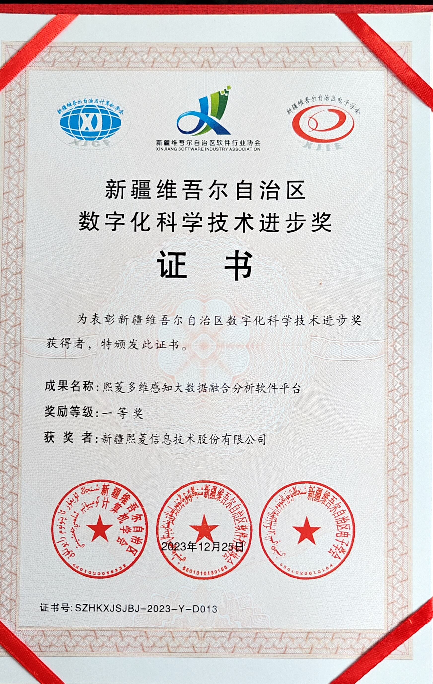 Stake(�й���)�ٷ���վ