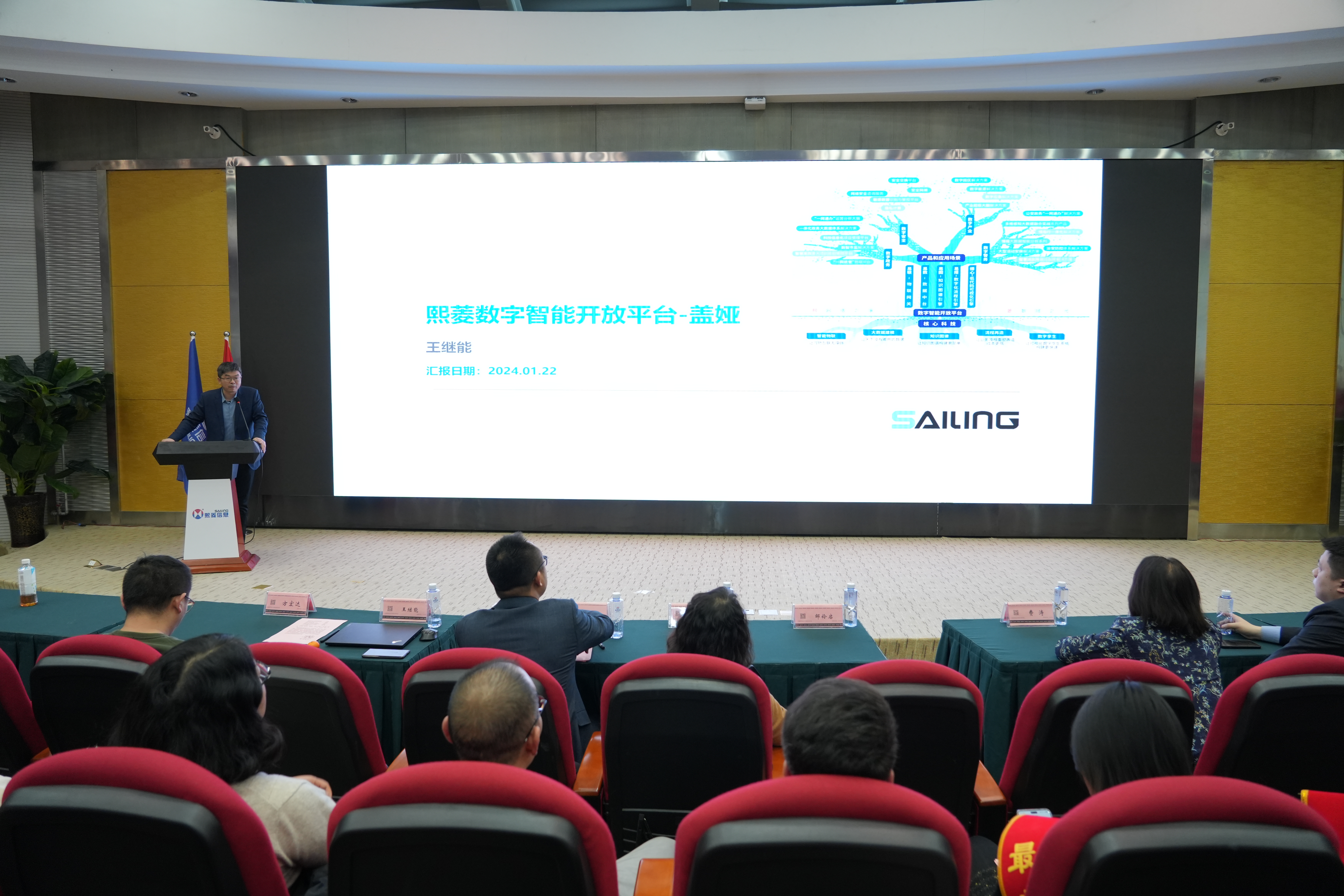 Stake(�й���)�ٷ���վ