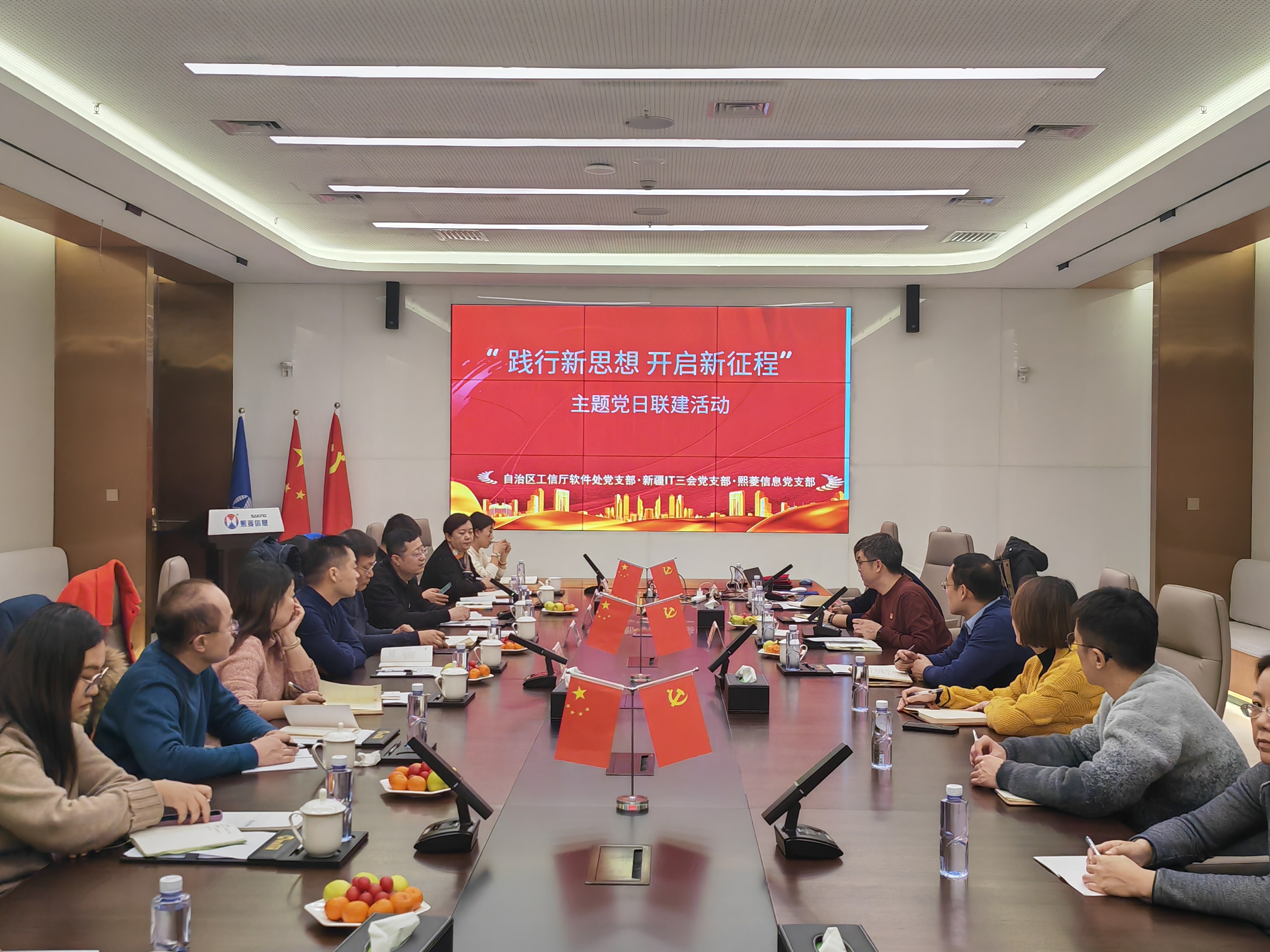 Stake(�й���)�ٷ���վ