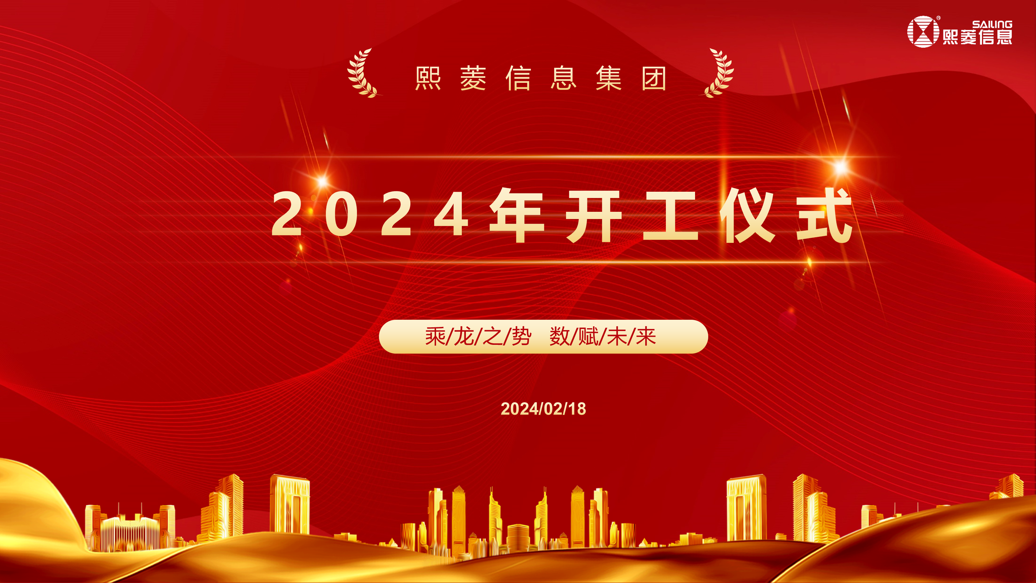 Stake(ÖйúÇø)¹Ù·½ÍøÕ¾