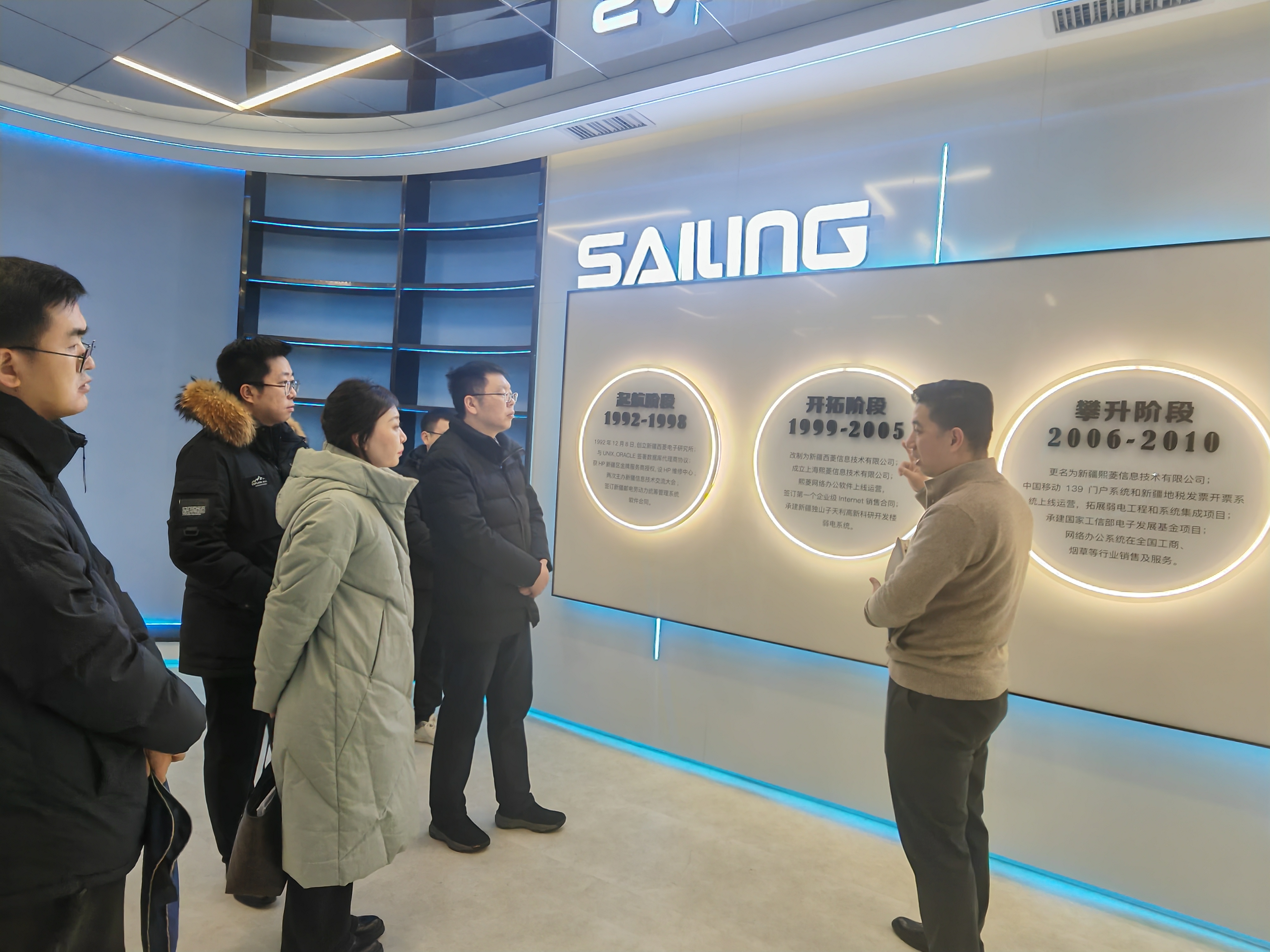 Stake(�й���)�ٷ���վ