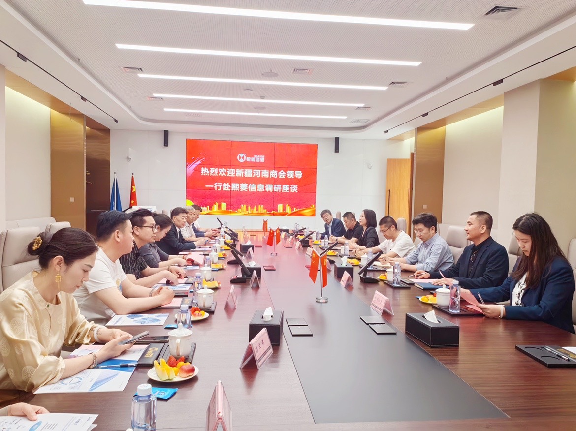 Stake(�й���)�ٷ���վ