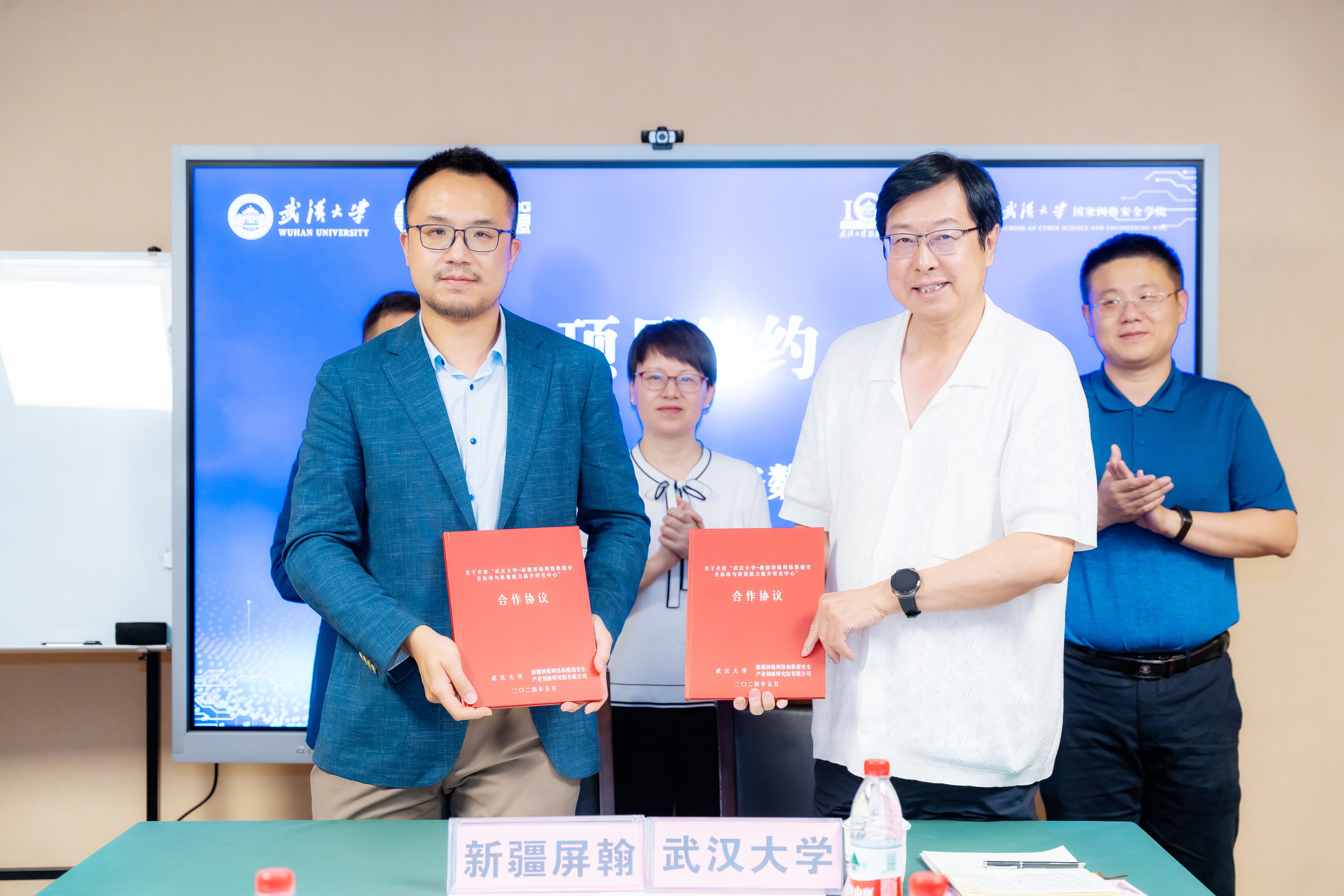 Stake(�й���)�ٷ���վ