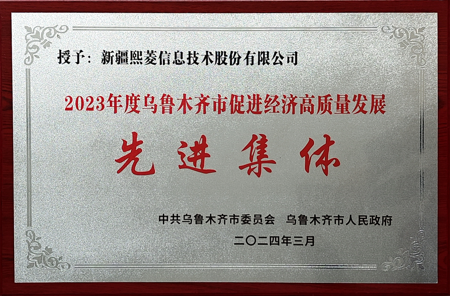 Stake(�й���)�ٷ���վ