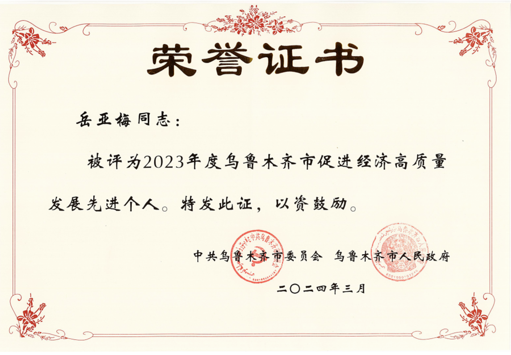 Stake(�й���)�ٷ���վ