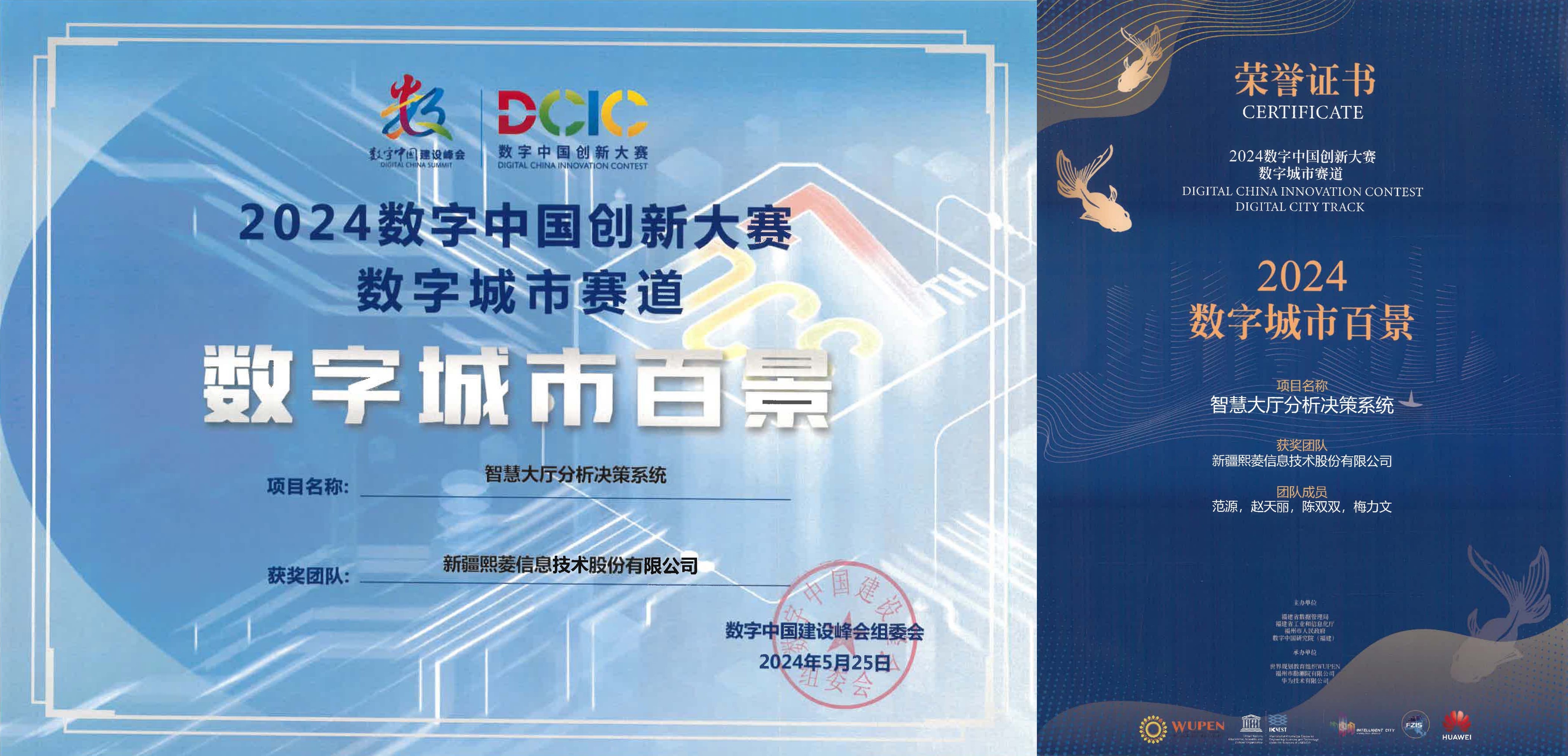 Stake(�й���)�ٷ���վ