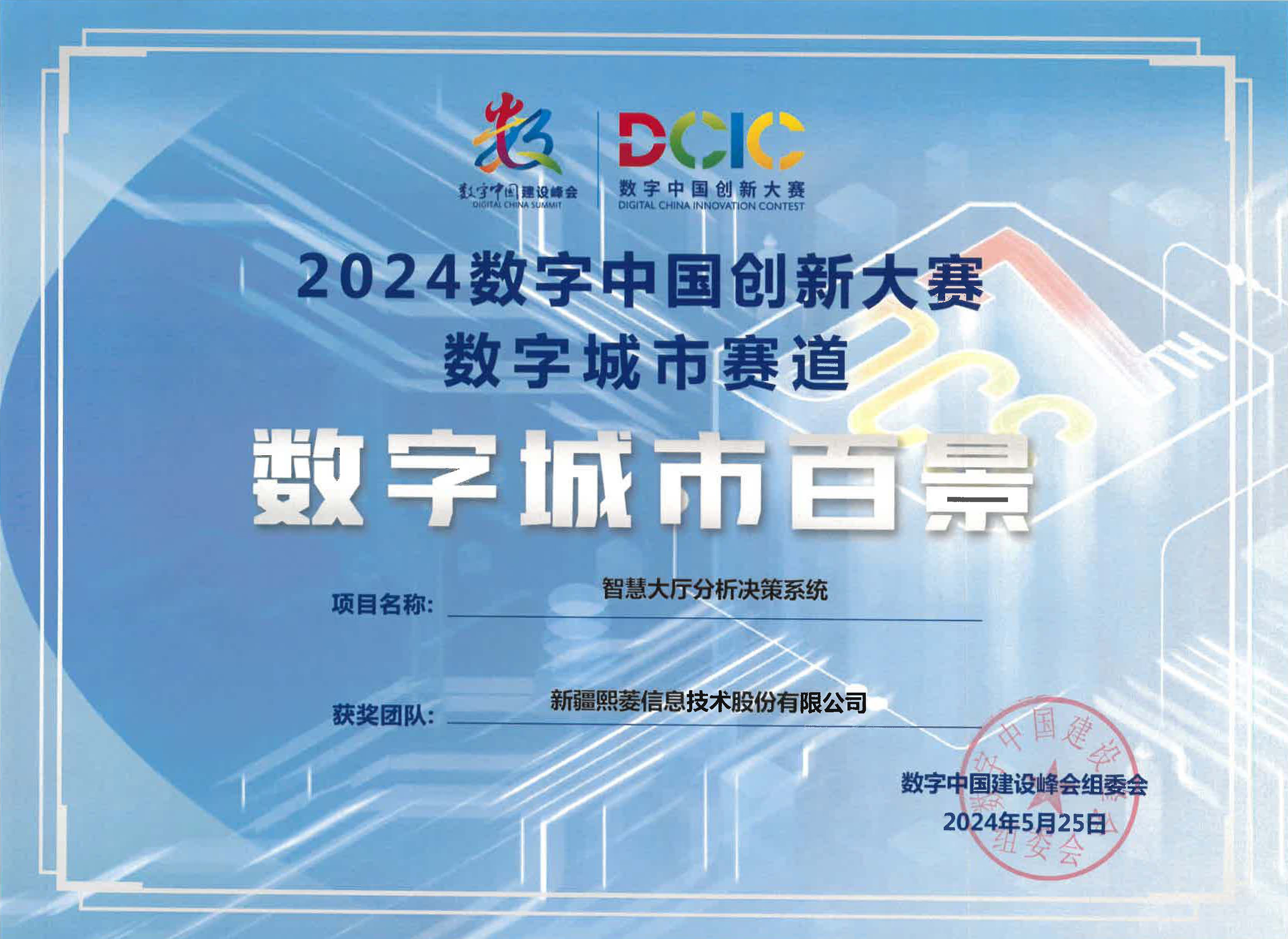 Stake(�й���)�ٷ���վ