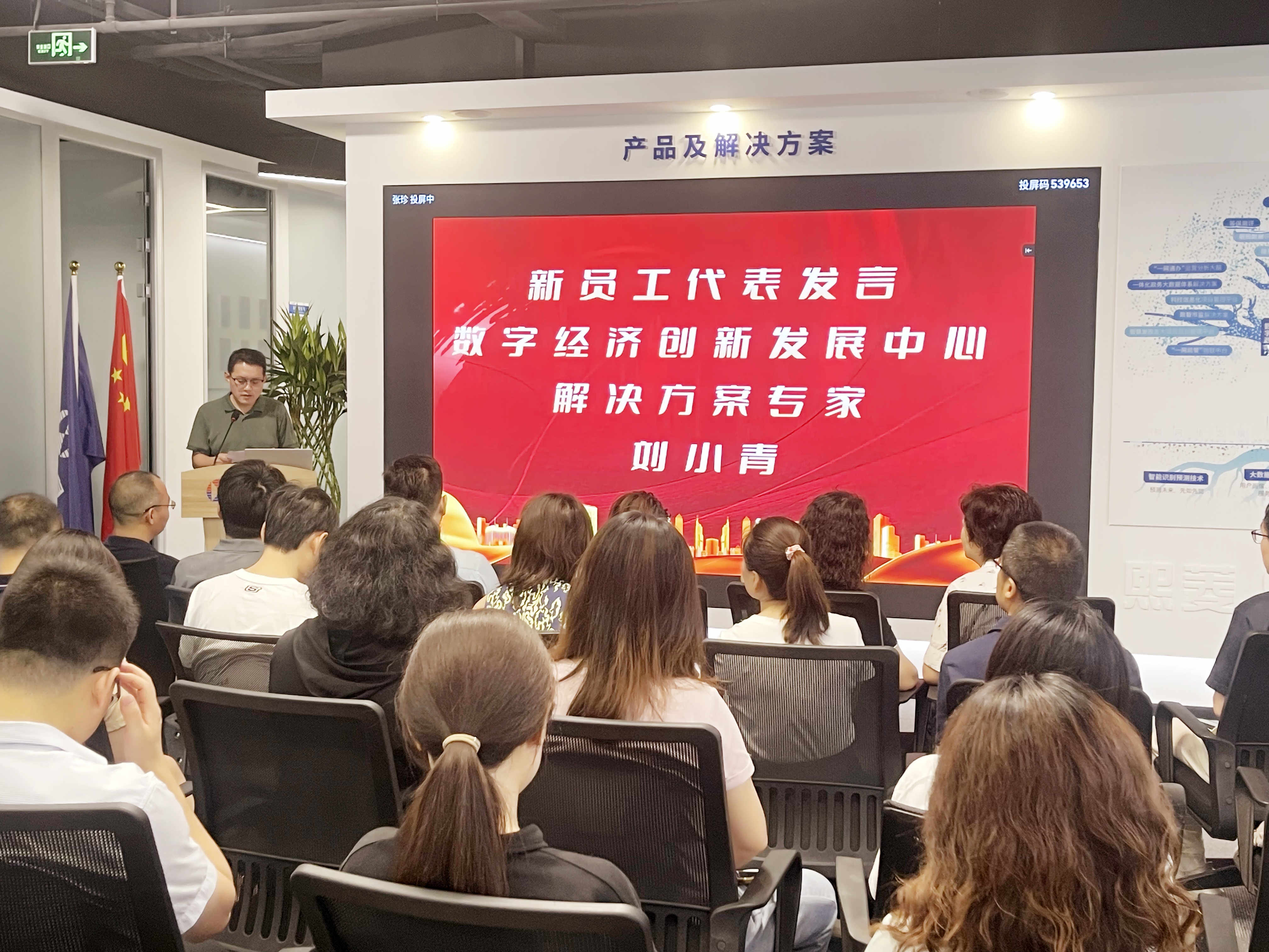 Stake(�й���)�ٷ���վ