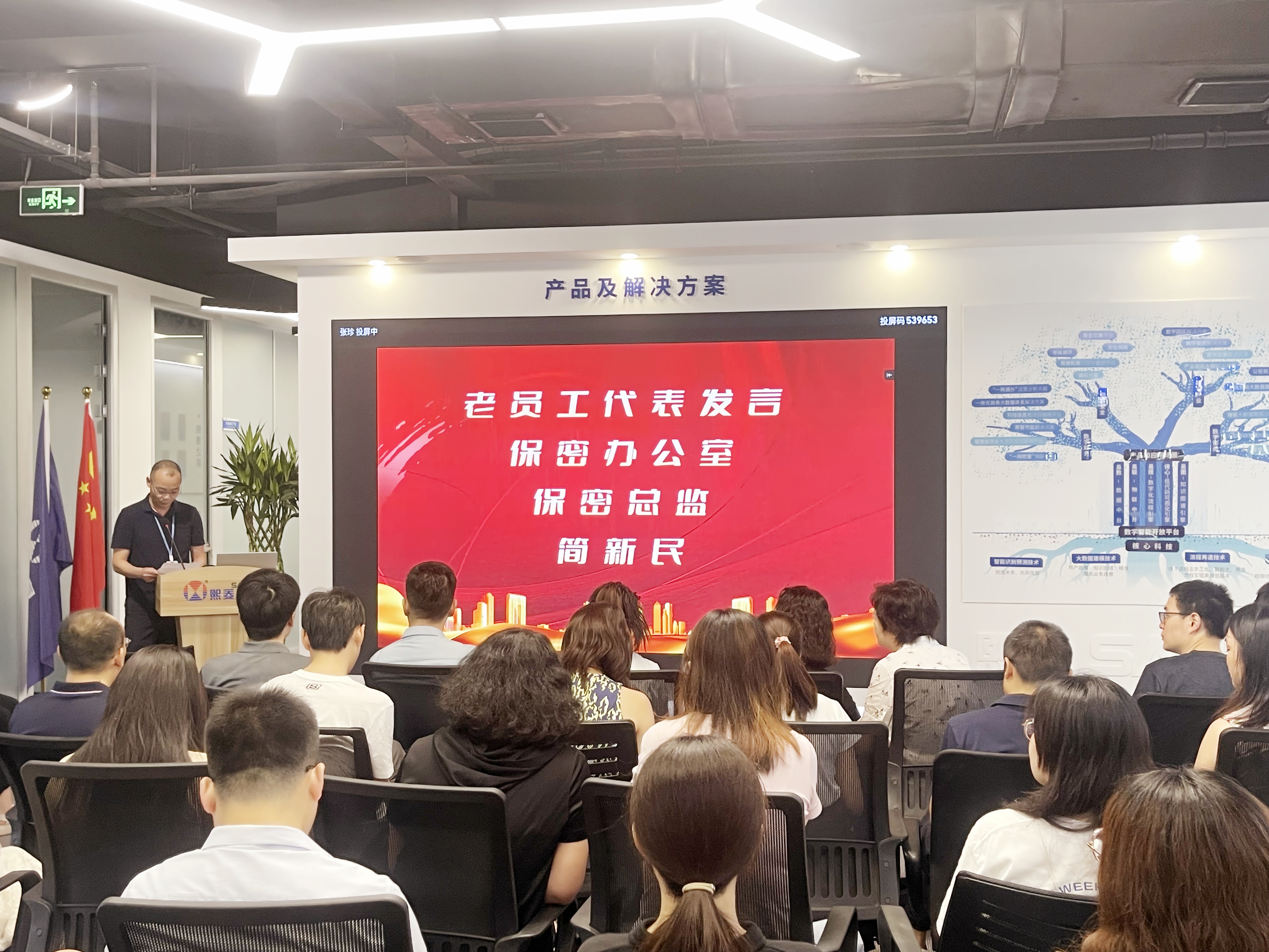 Stake(�й���)�ٷ���վ