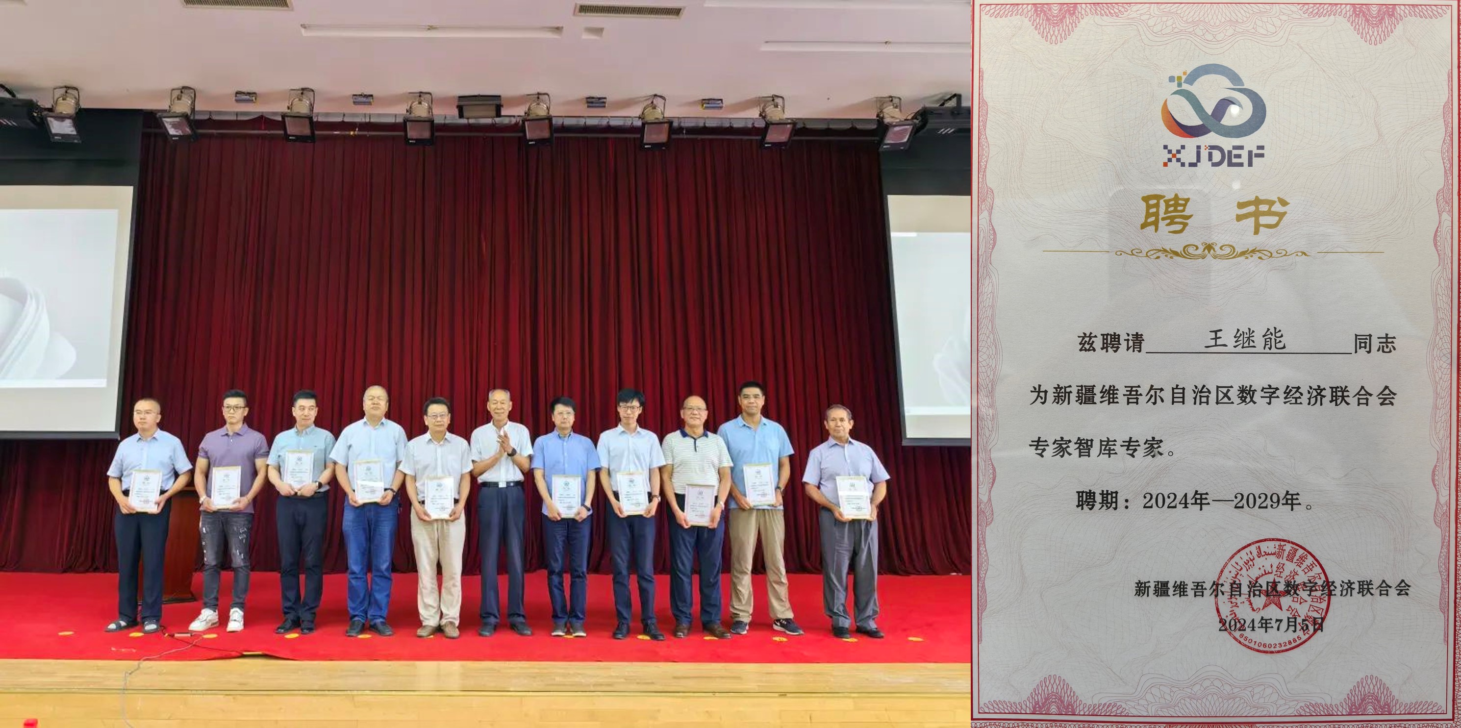 Stake(ÖйúÇø)¹Ù·½ÍøÕ¾