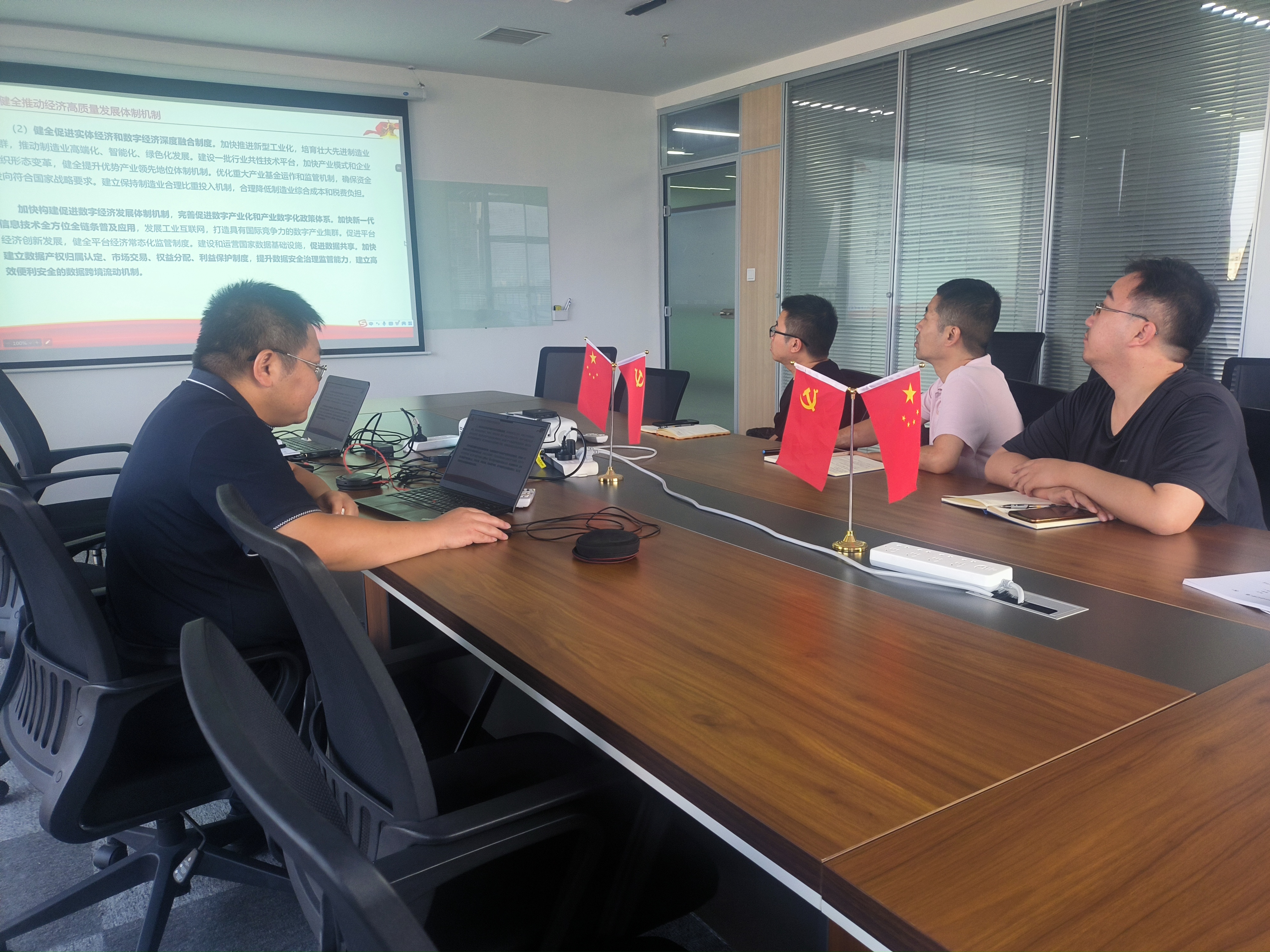 Stake(ÖйúÇø)¹Ù·½ÍøÕ¾