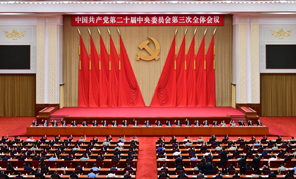 Stake(ÖйúÇø)¹Ù·½ÍøÕ¾