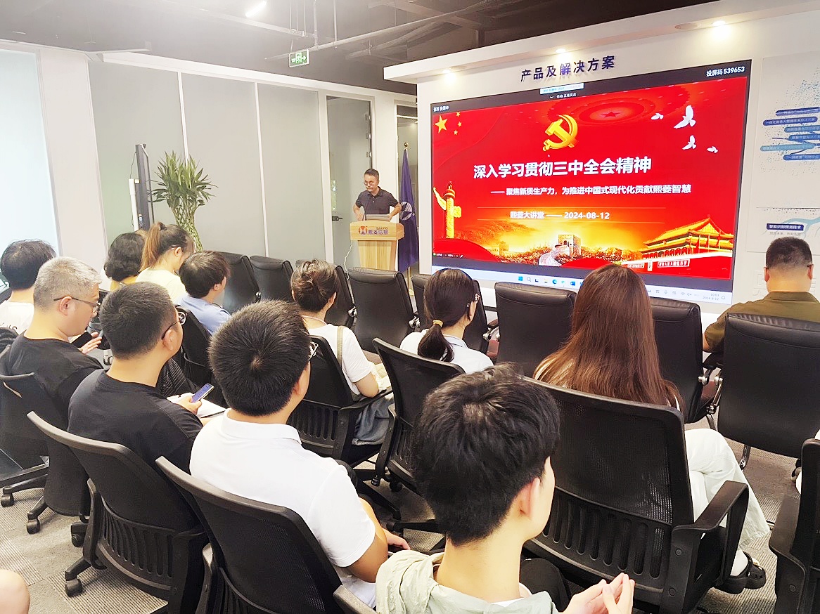 Stake(ÖйúÇø)¹Ù·½ÍøÕ¾