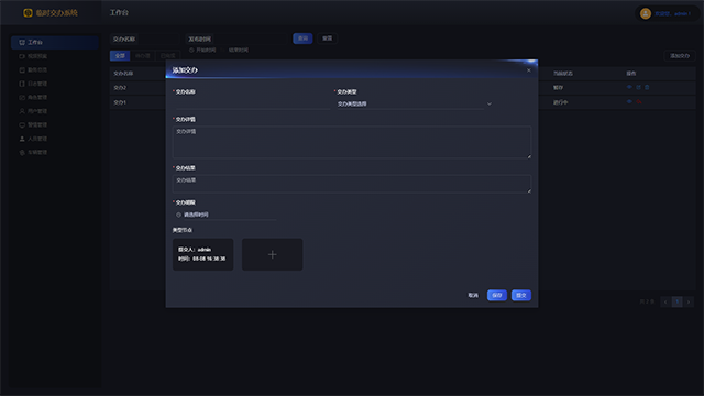 Stake(ÖйúÇø)¹Ù·½ÍøÕ¾